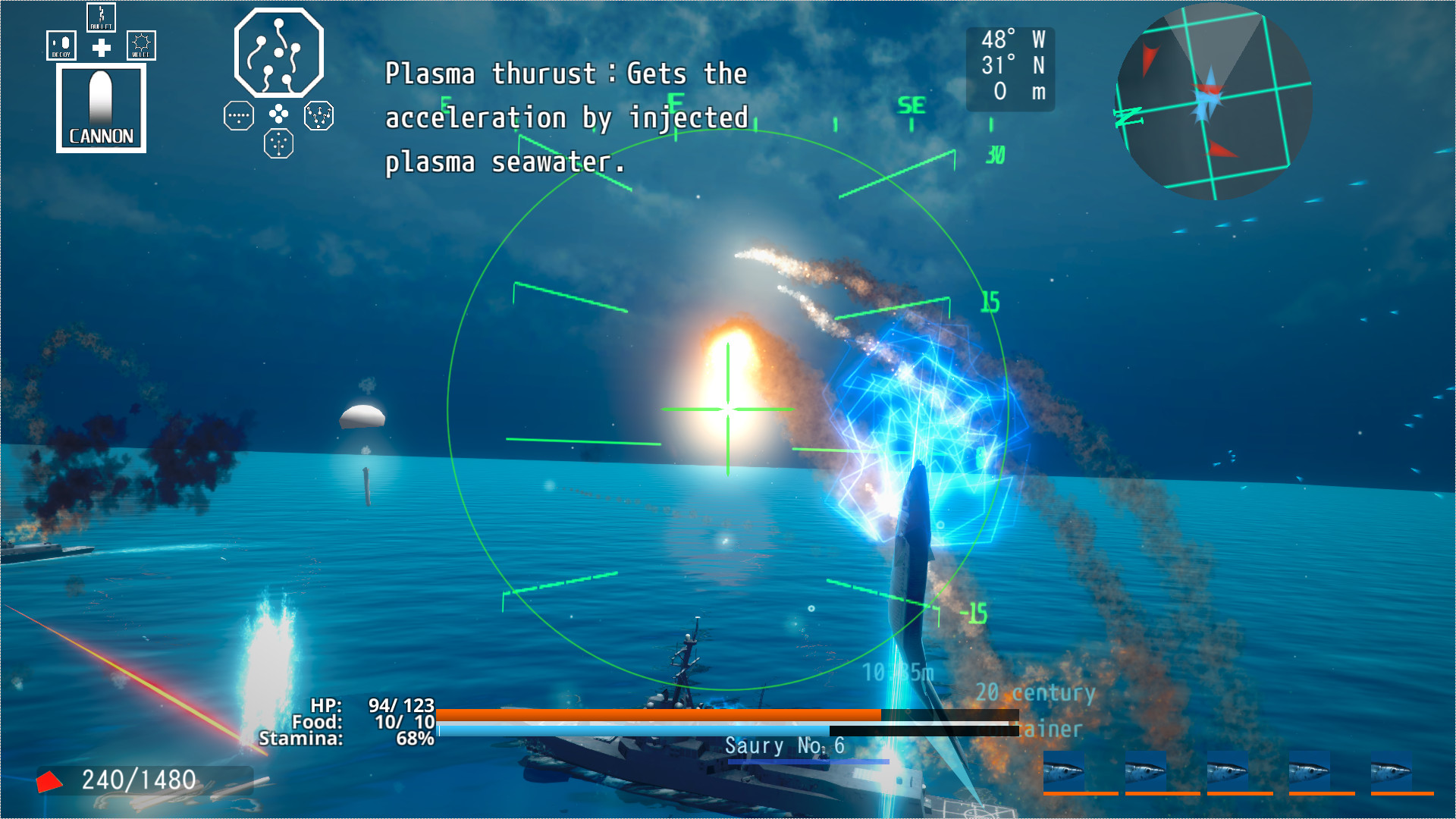 Ace of Seafood screenshot