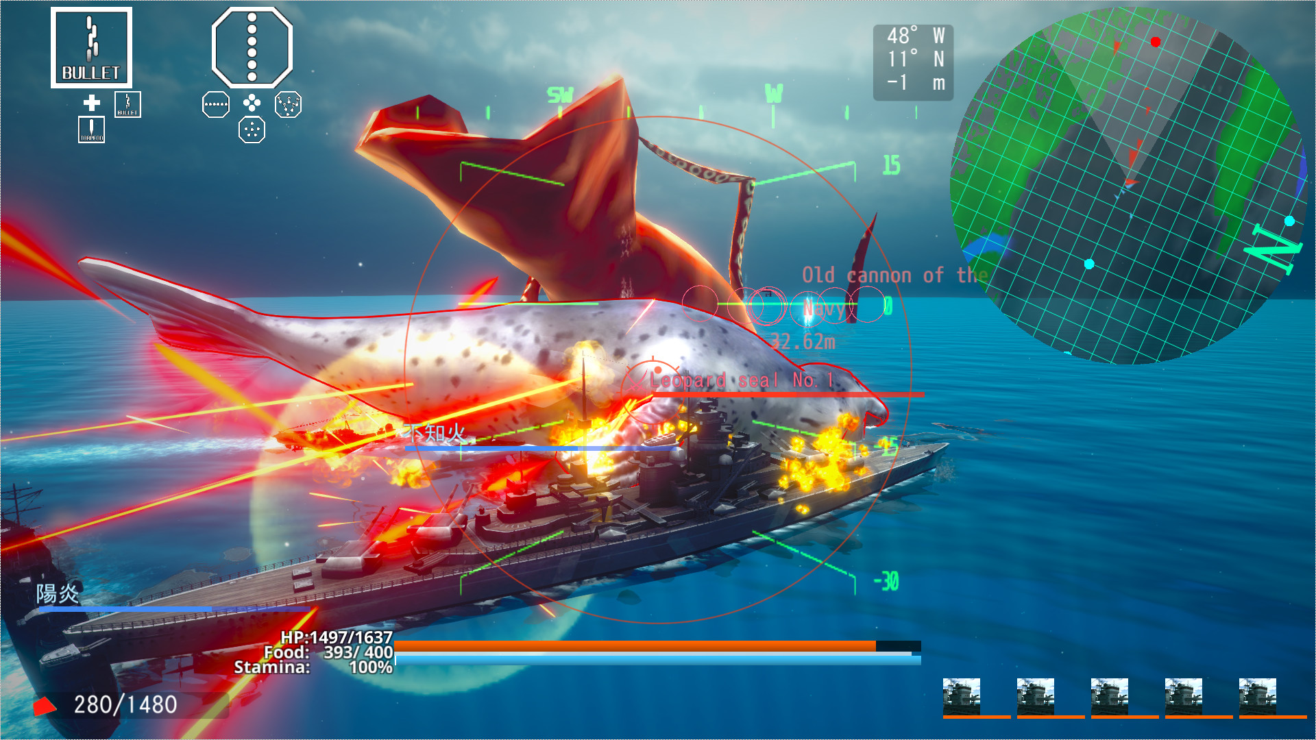 Ace of Seafood screenshot