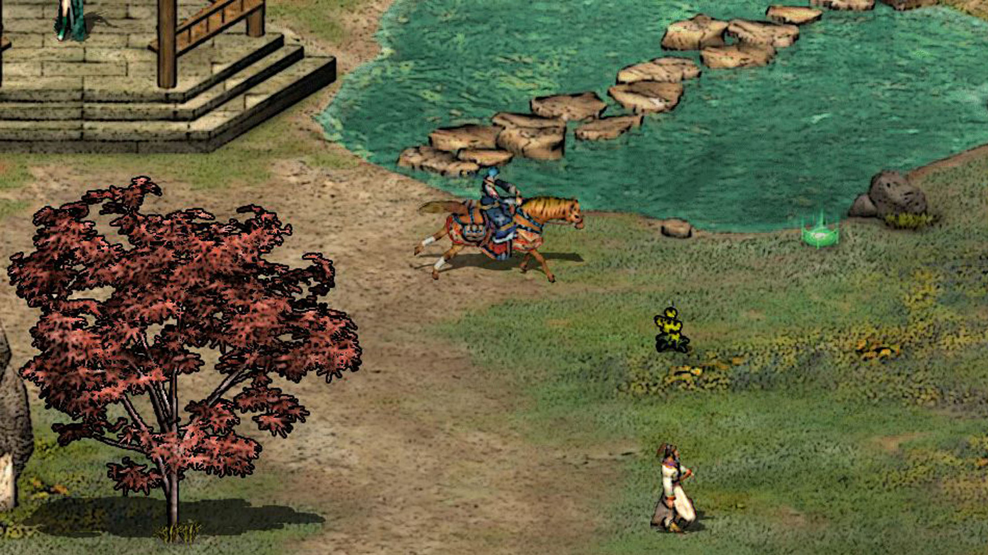 英雄群侠传II screenshot