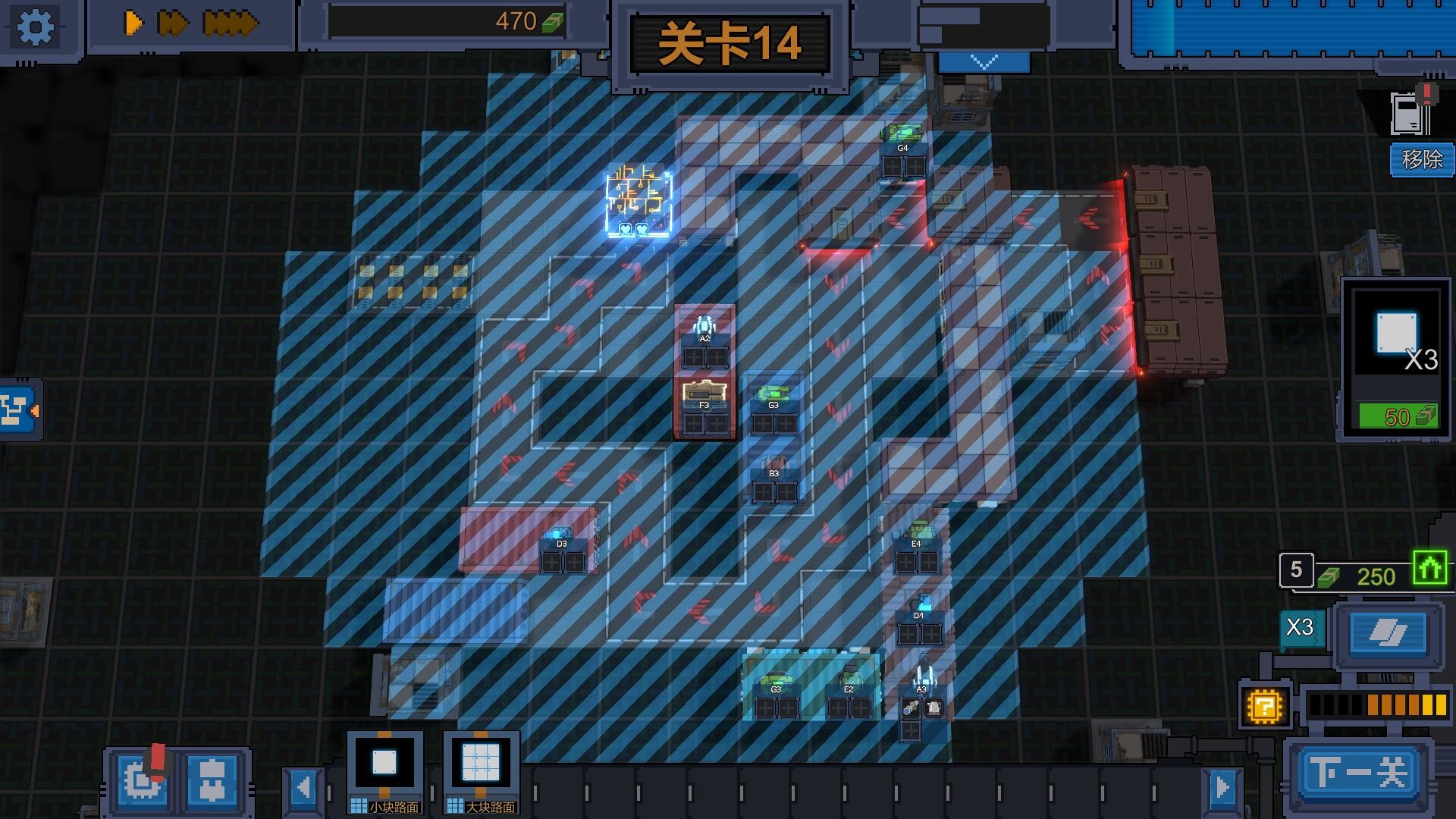 变量 Variables screenshot