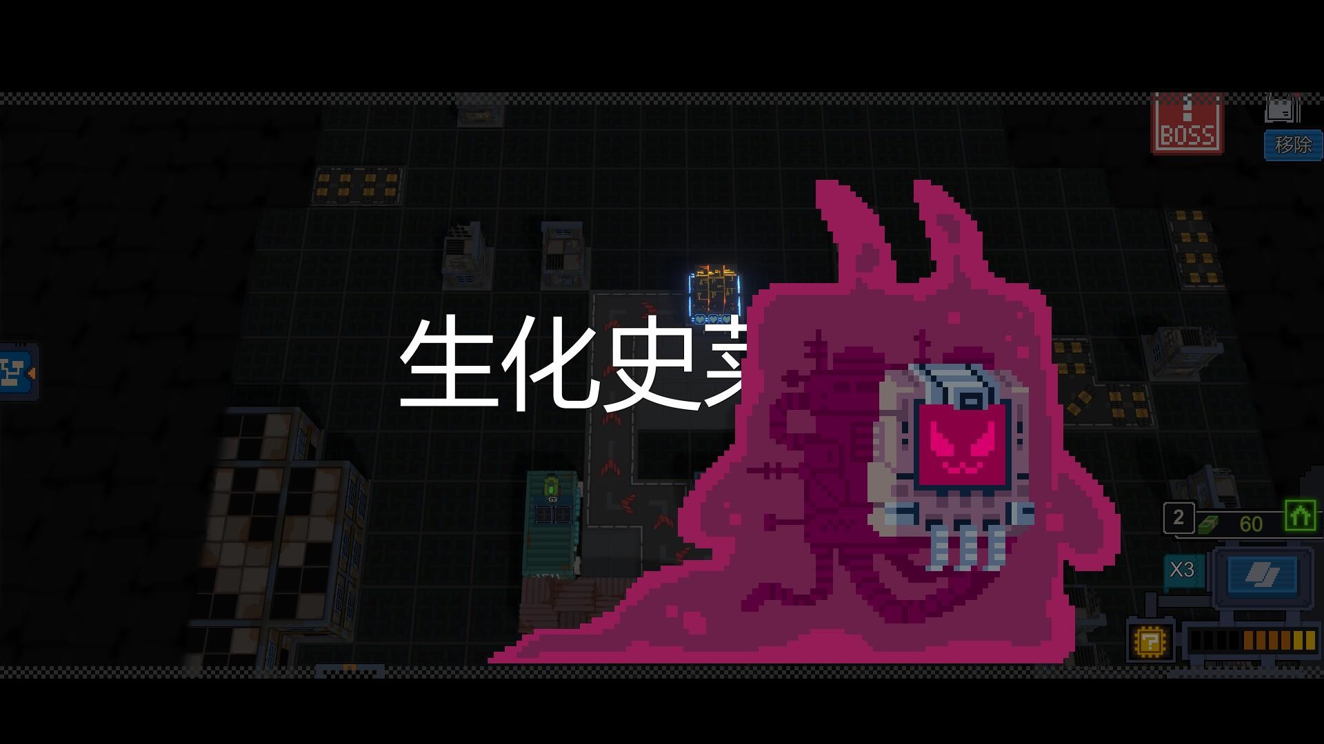 变量 Variables screenshot