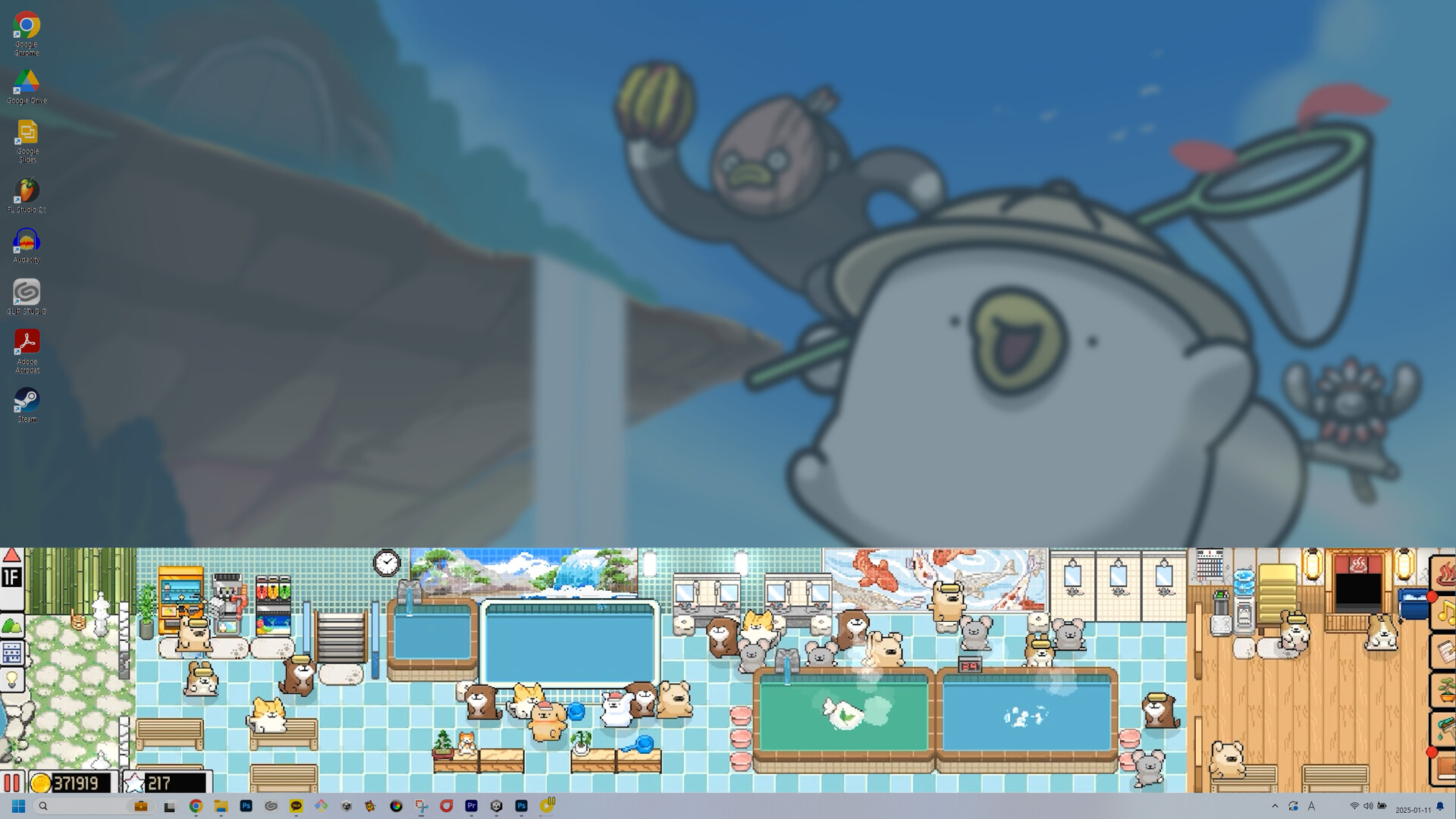 Maltese's Fluffy Onsen screenshot