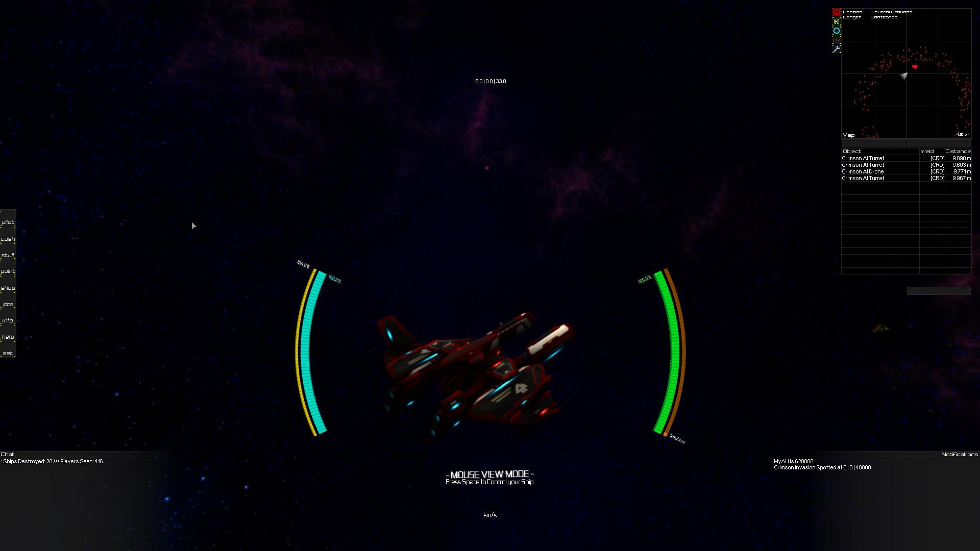 Sirius screenshot