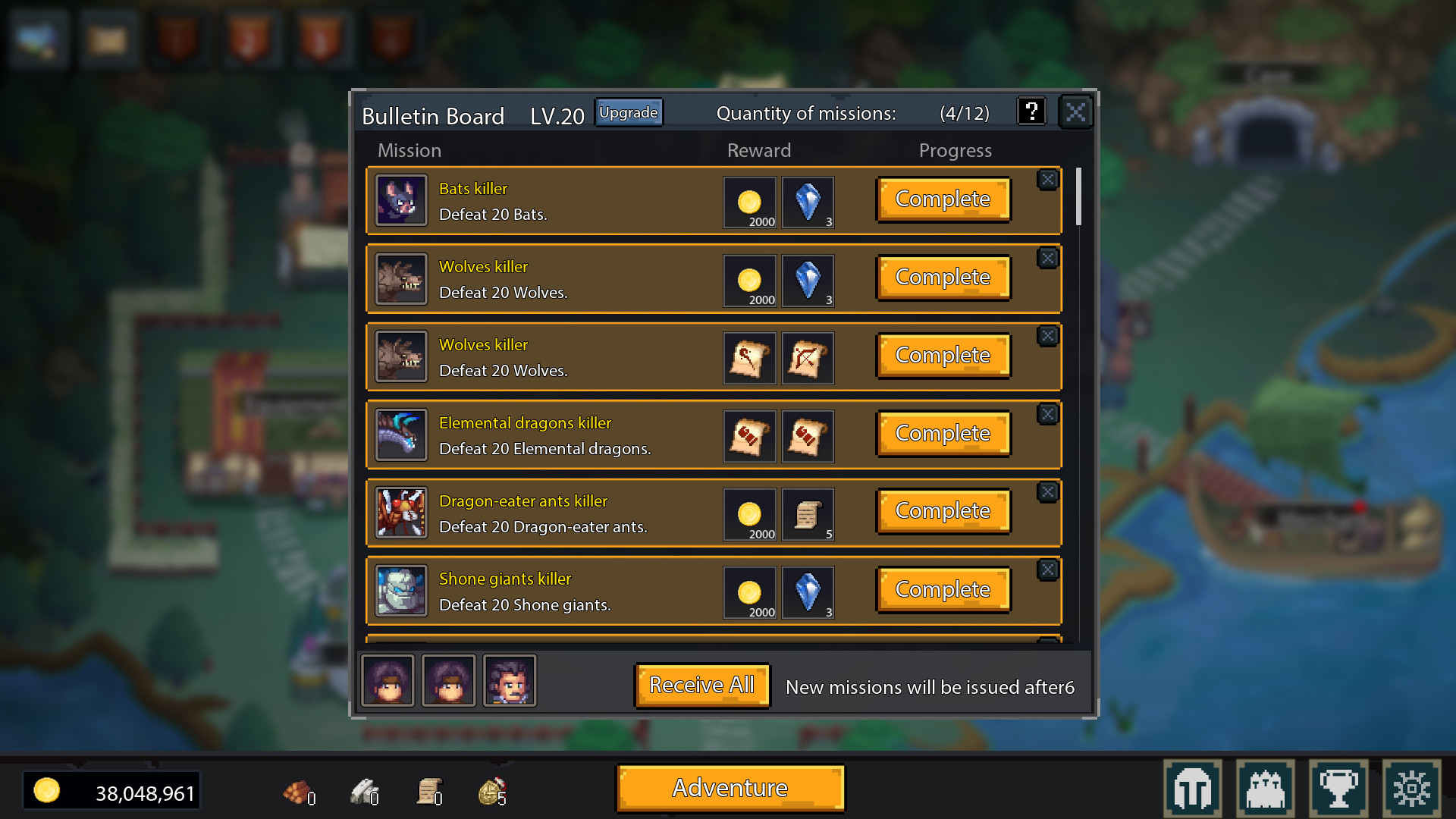 No-brainer Heroes 挂机吧!勇者 screenshot