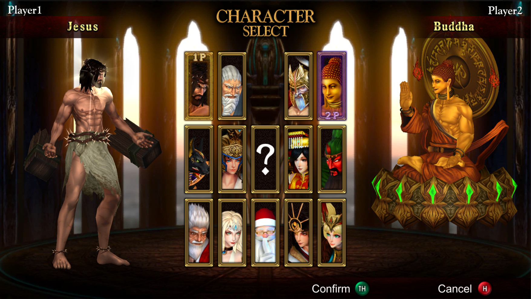Fight of Gods screenshot