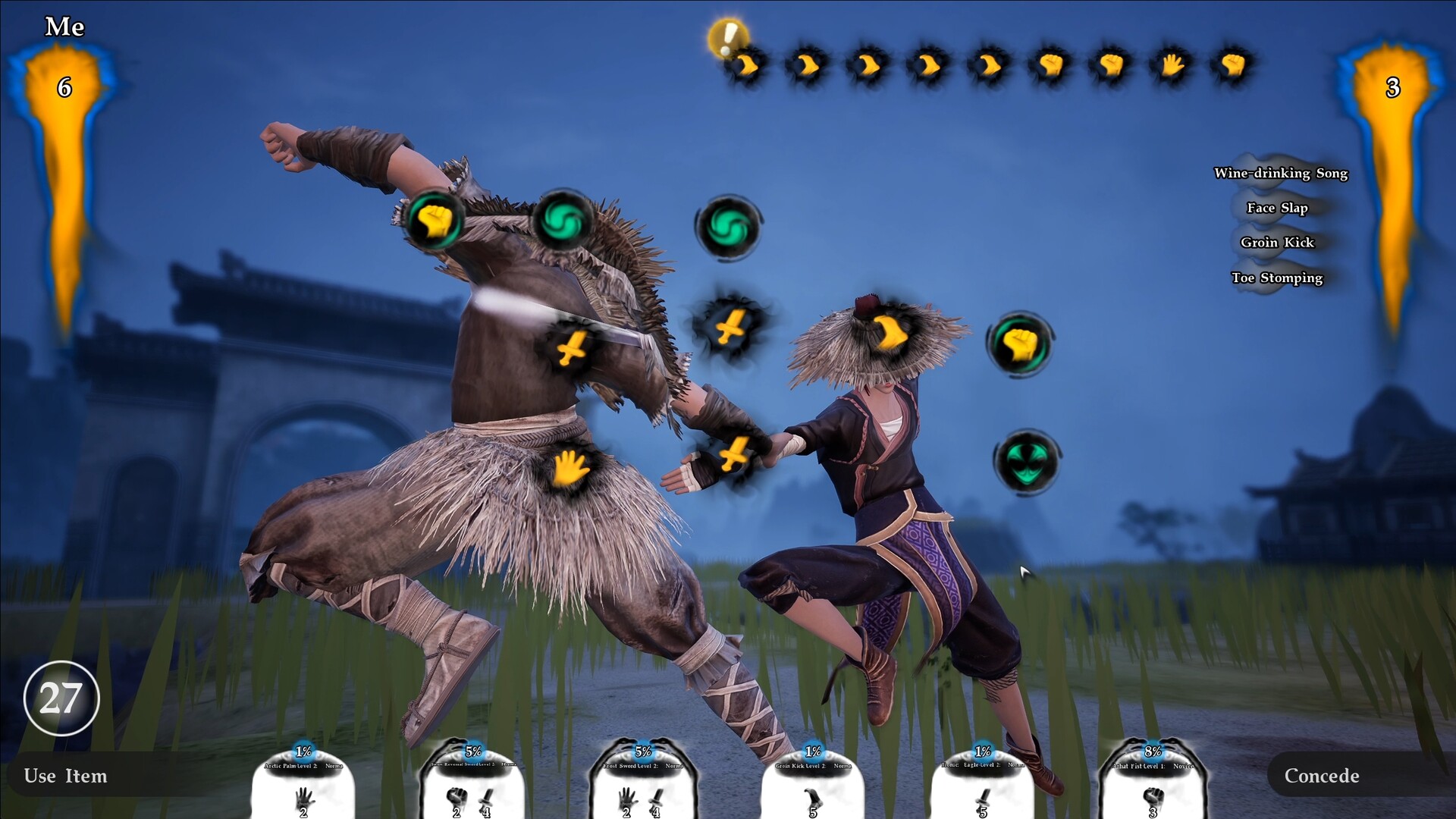 The Matchless Kungfu screenshot
