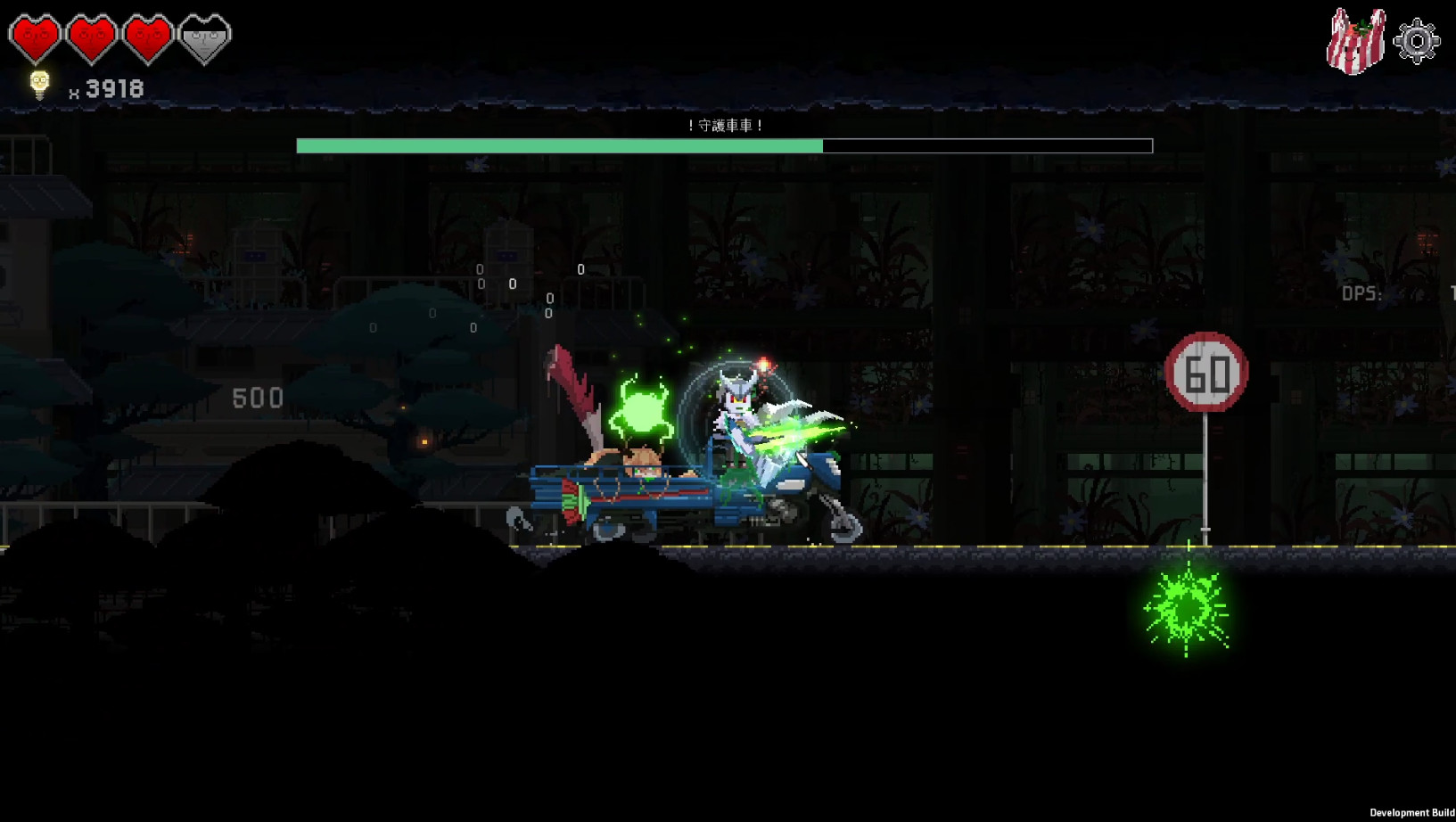 Dungeon Munchies screenshot