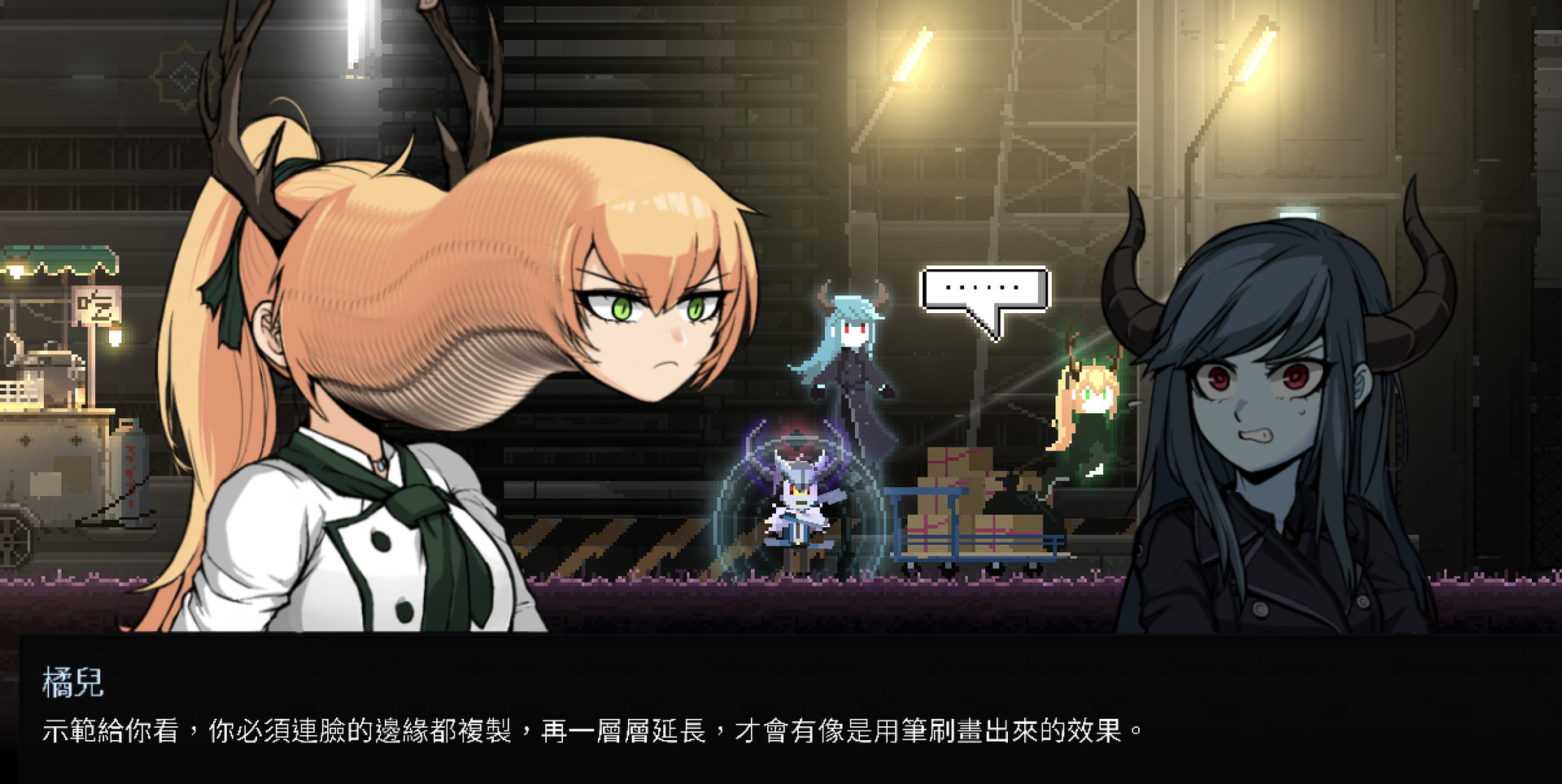 Dungeon Munchies screenshot
