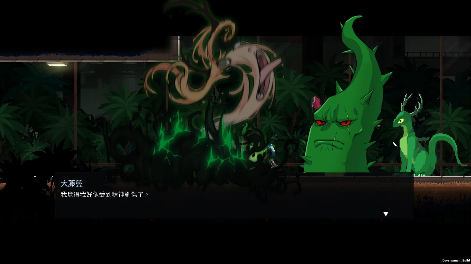 Dungeon Munchies screenshot