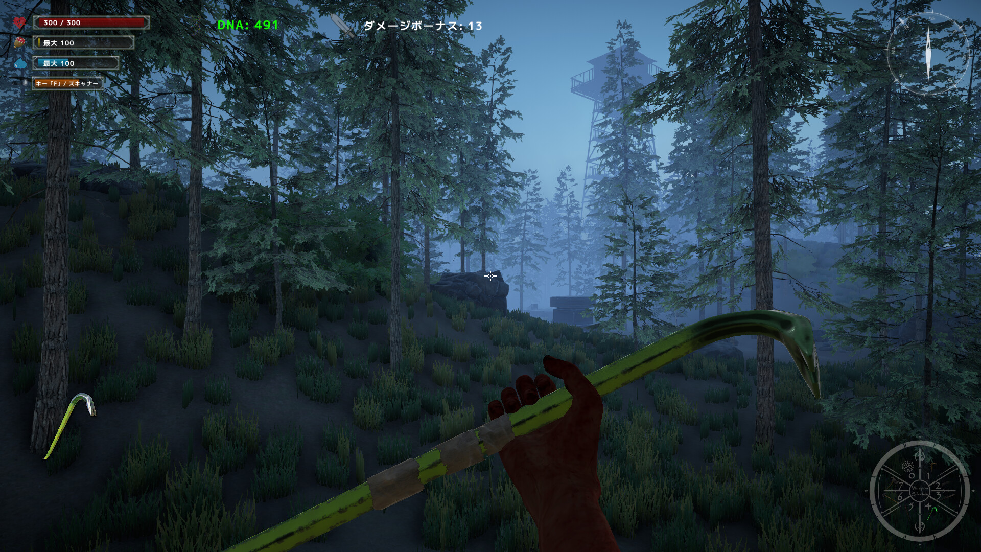 Devil's Island screenshot