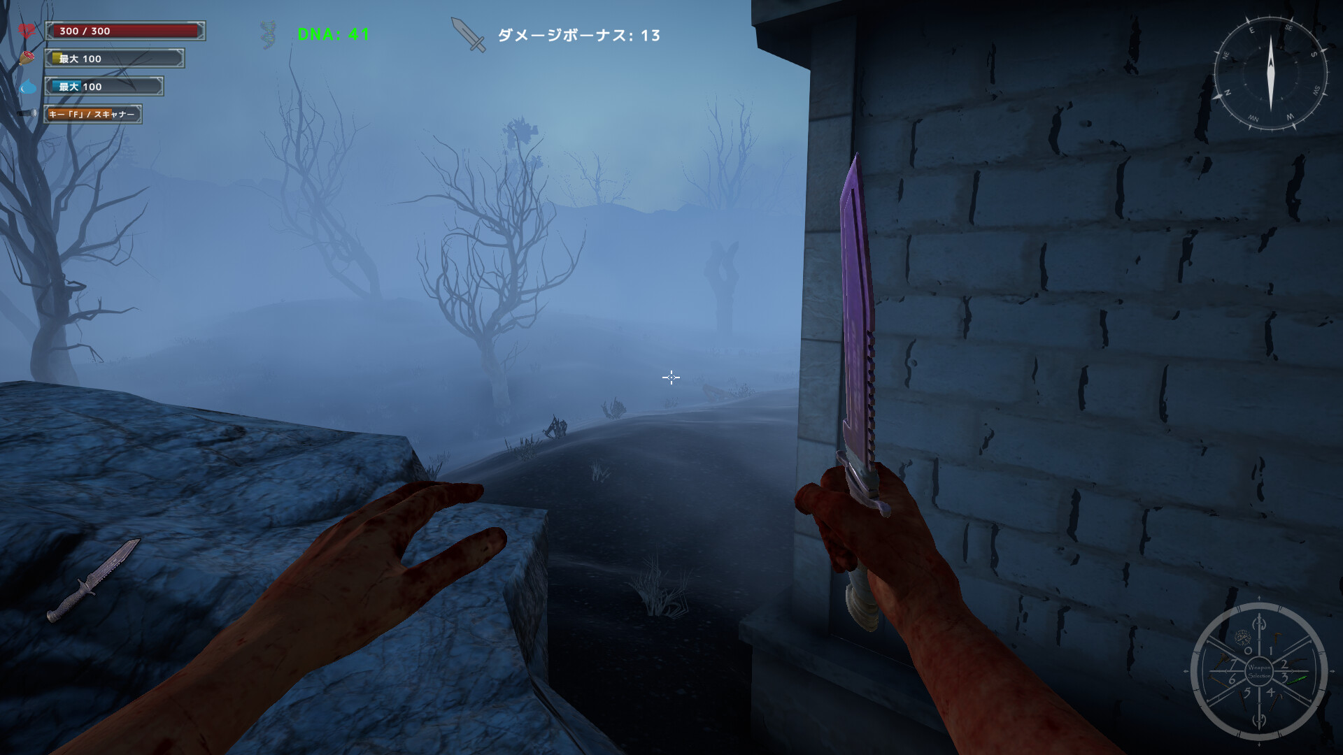 Devil's Island screenshot