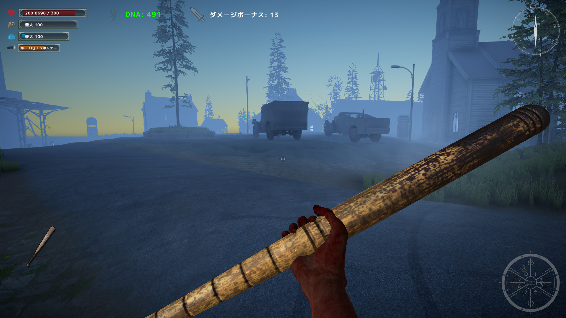 Devil's Island screenshot
