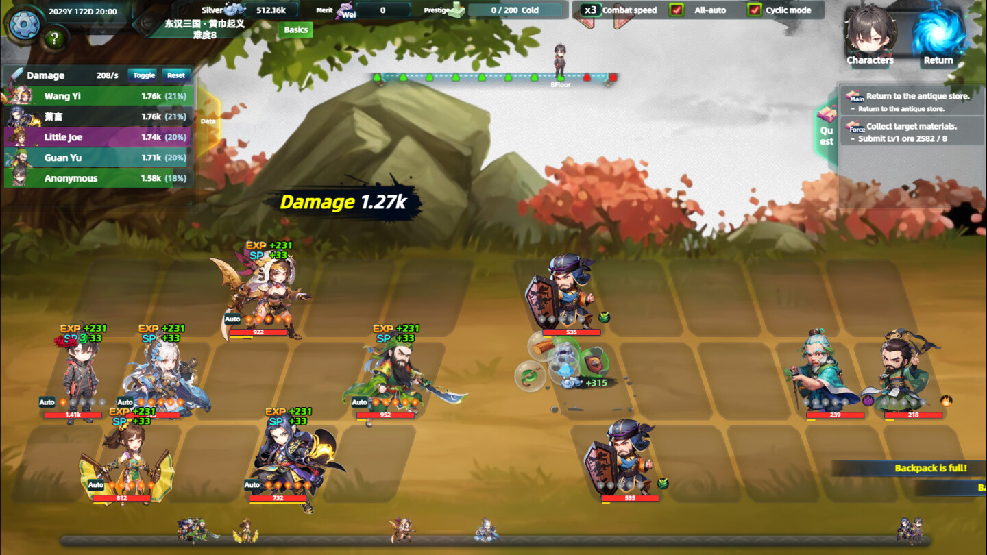 Multiverse Loot Hunter screenshot