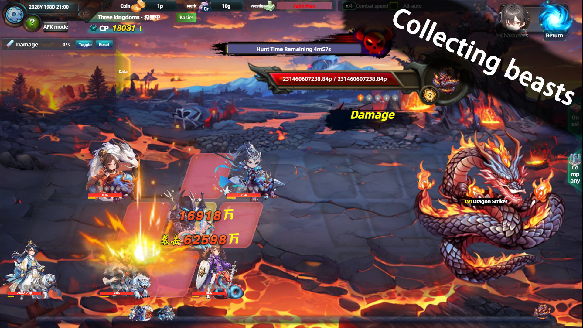 Multiverse Loot Hunter screenshot
