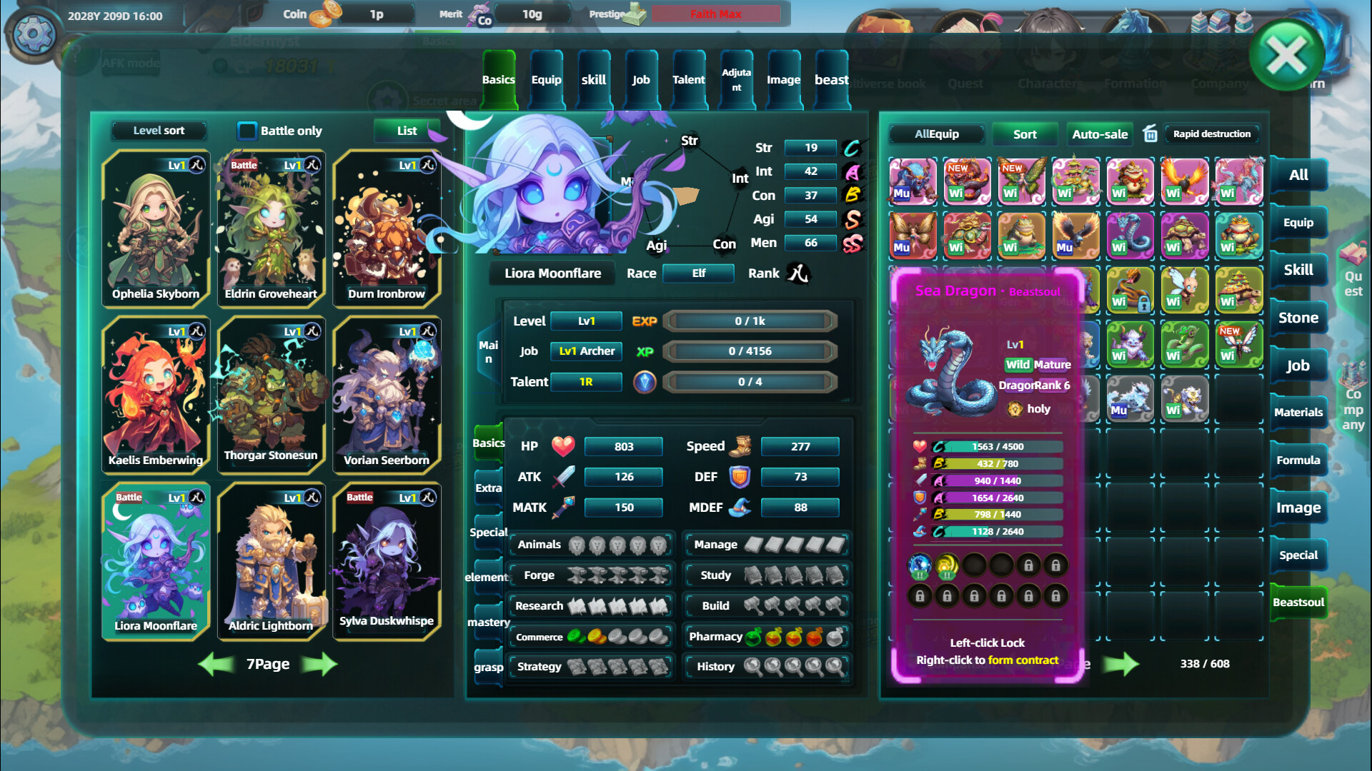 Multiverse Loot Hunter screenshot