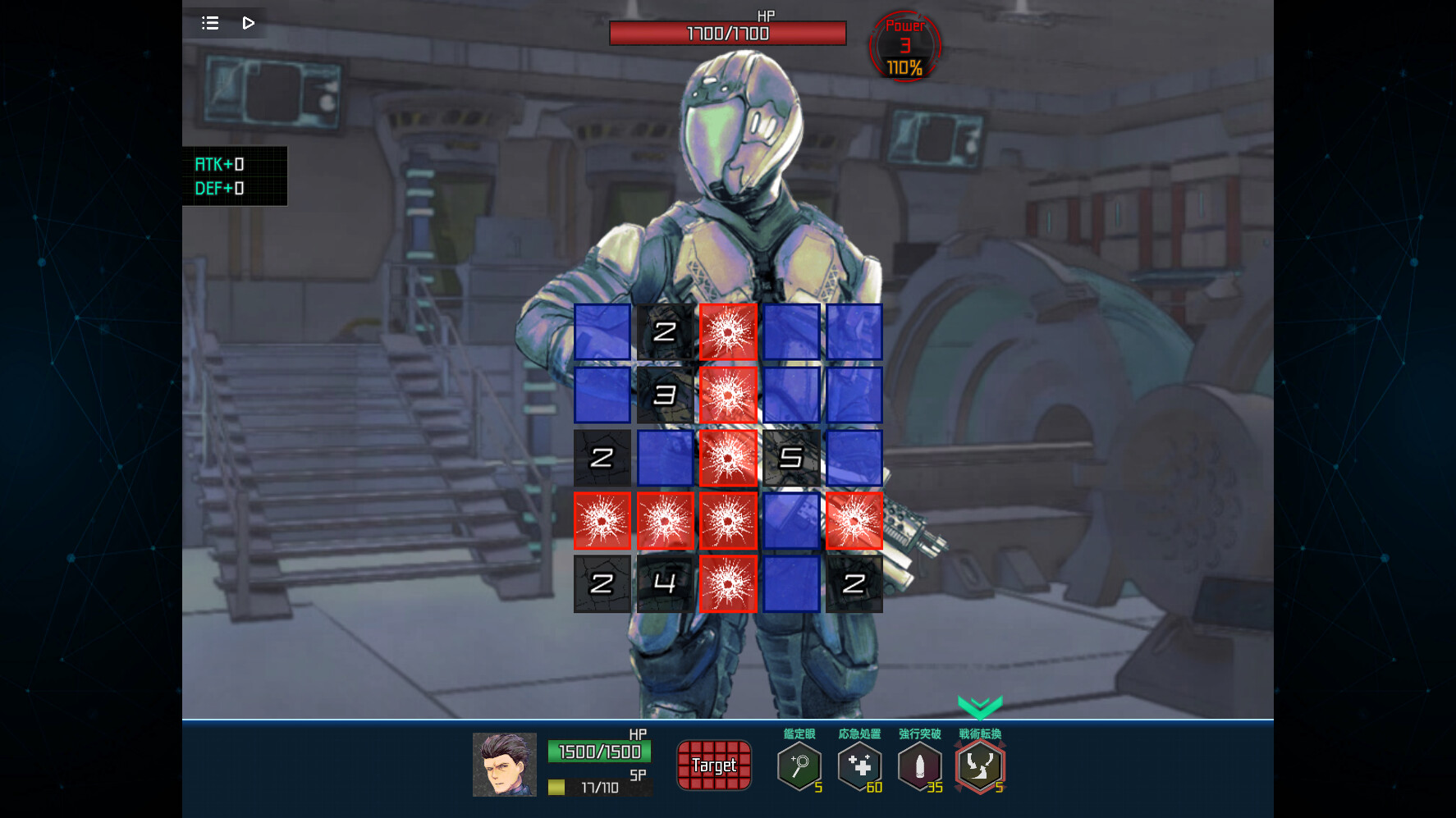 Complex Loop screenshot