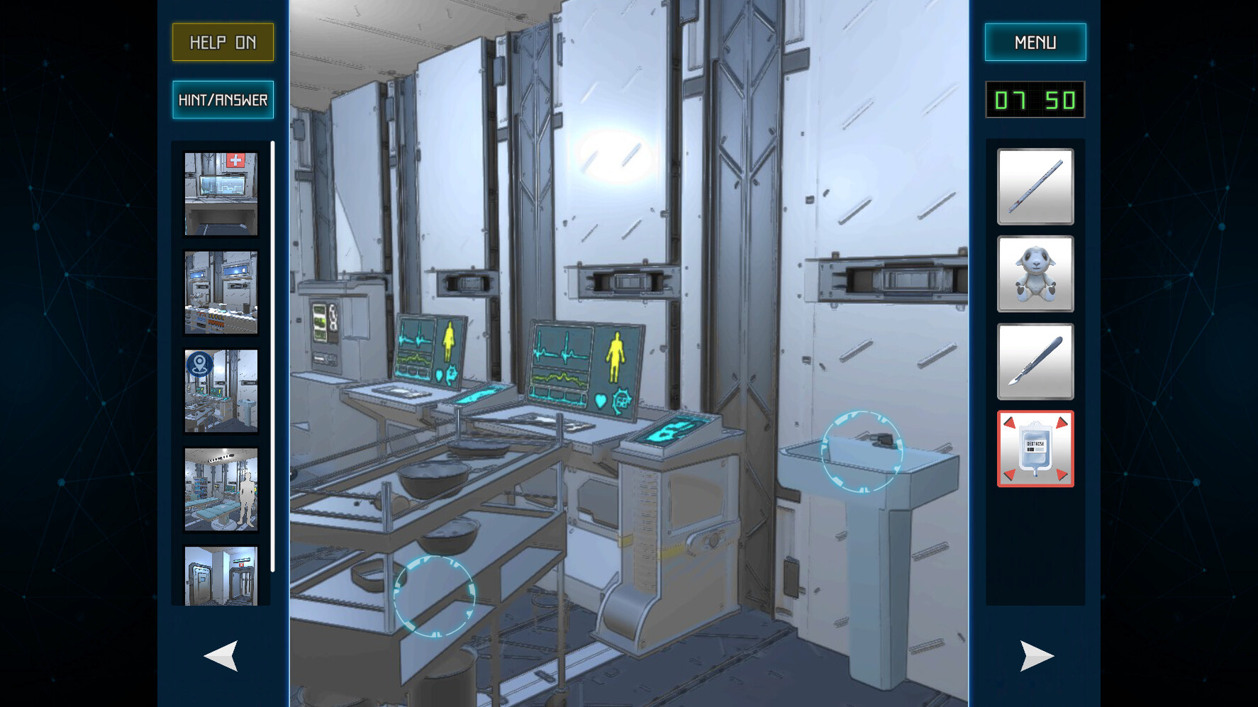 Complex Loop screenshot