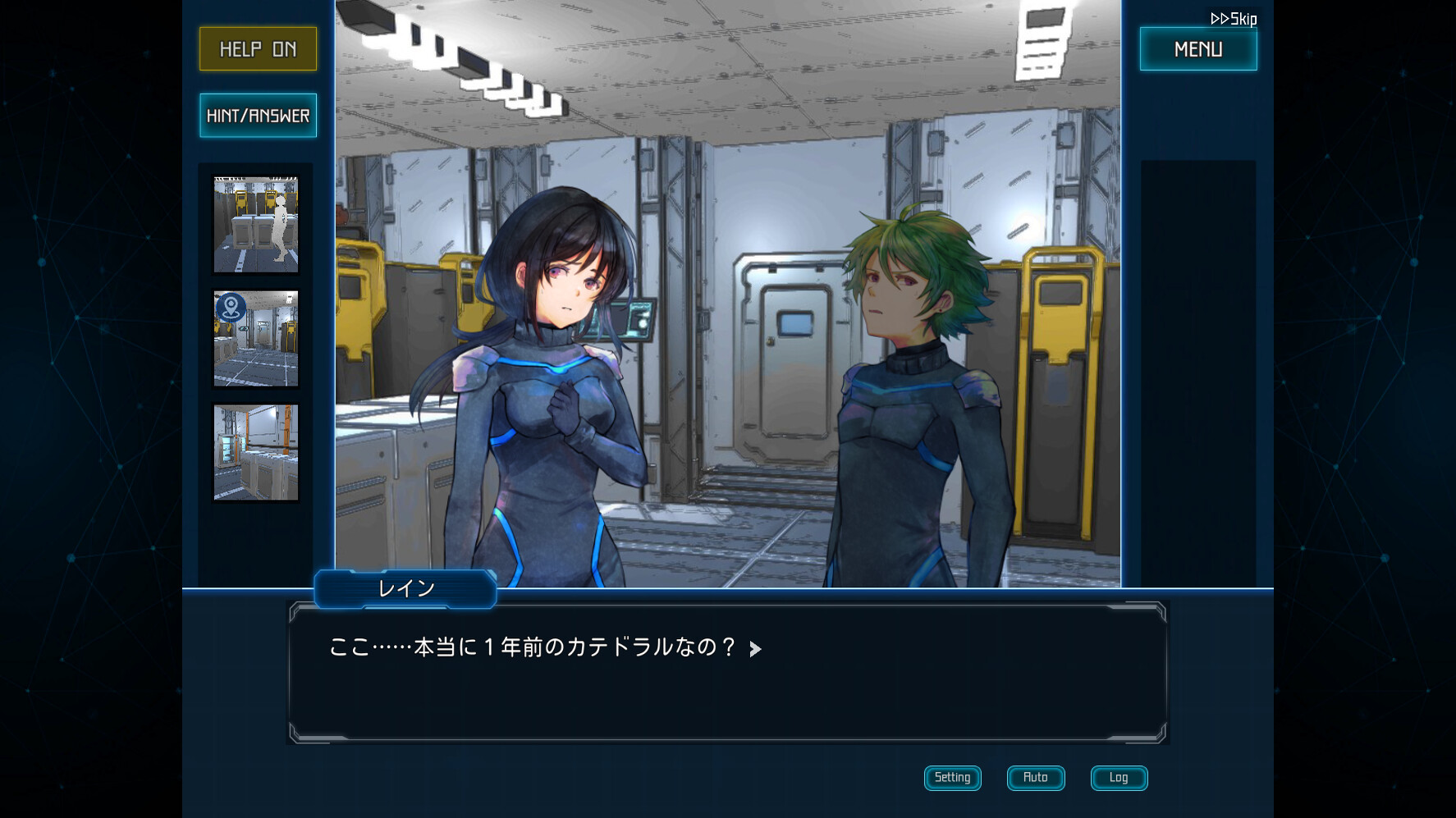 Complex Loop screenshot