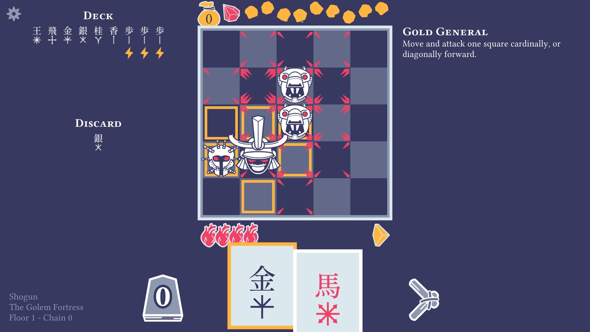 Pawnbarian screenshot