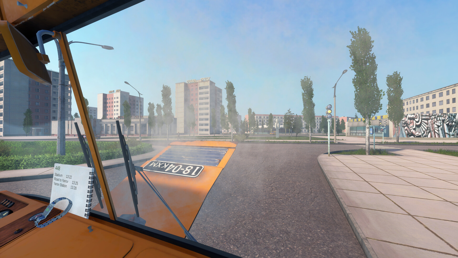Bus World screenshot