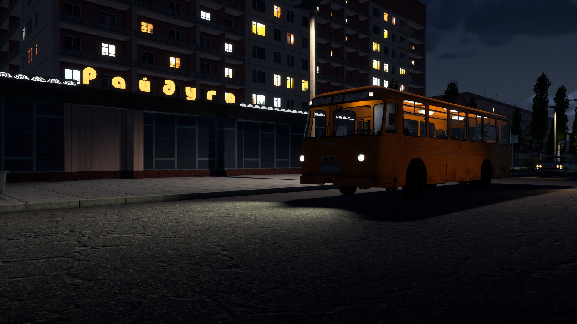 Bus World screenshot