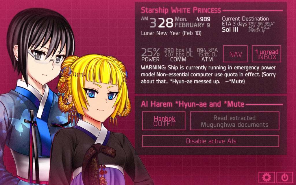 Hate Plus screenshot