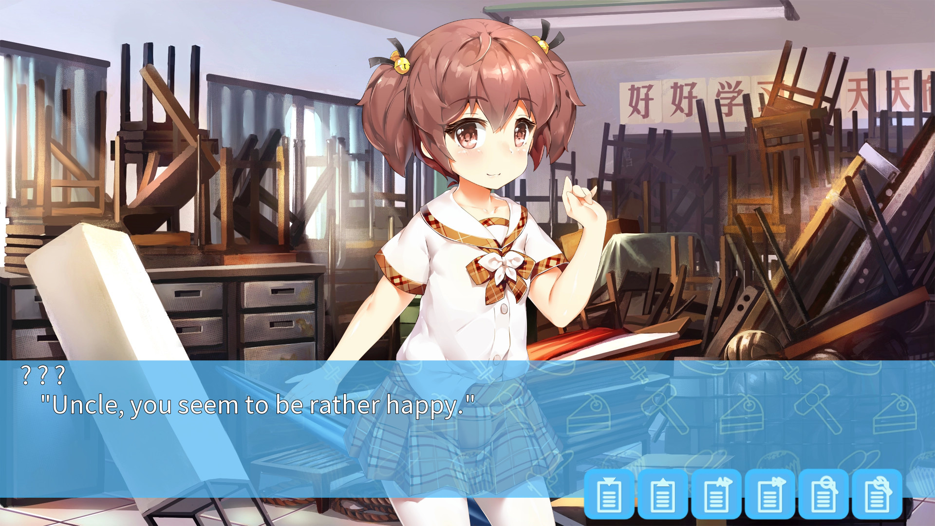 Kid,napper: Gosh, I'm Kidnapped by a Pupil screenshot