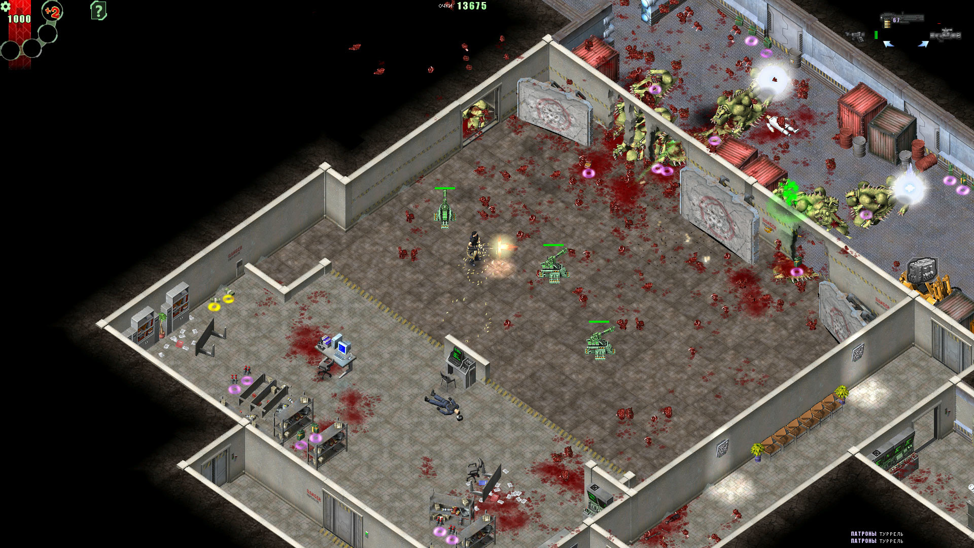 Alien Shooter - Last Hope screenshot