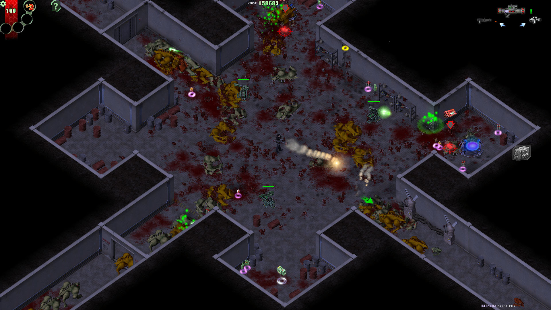 Alien Shooter - Last Hope screenshot