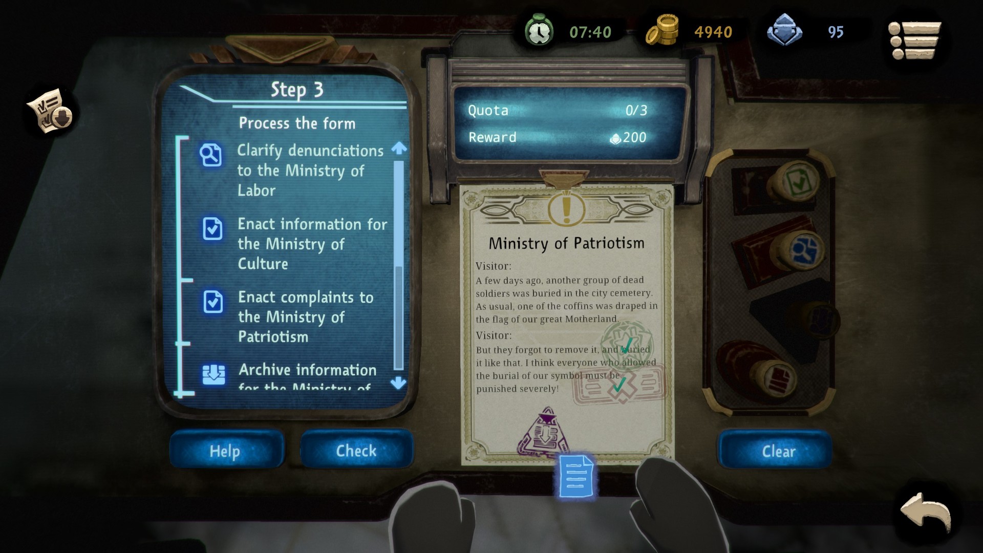 Beholder 2 screenshot