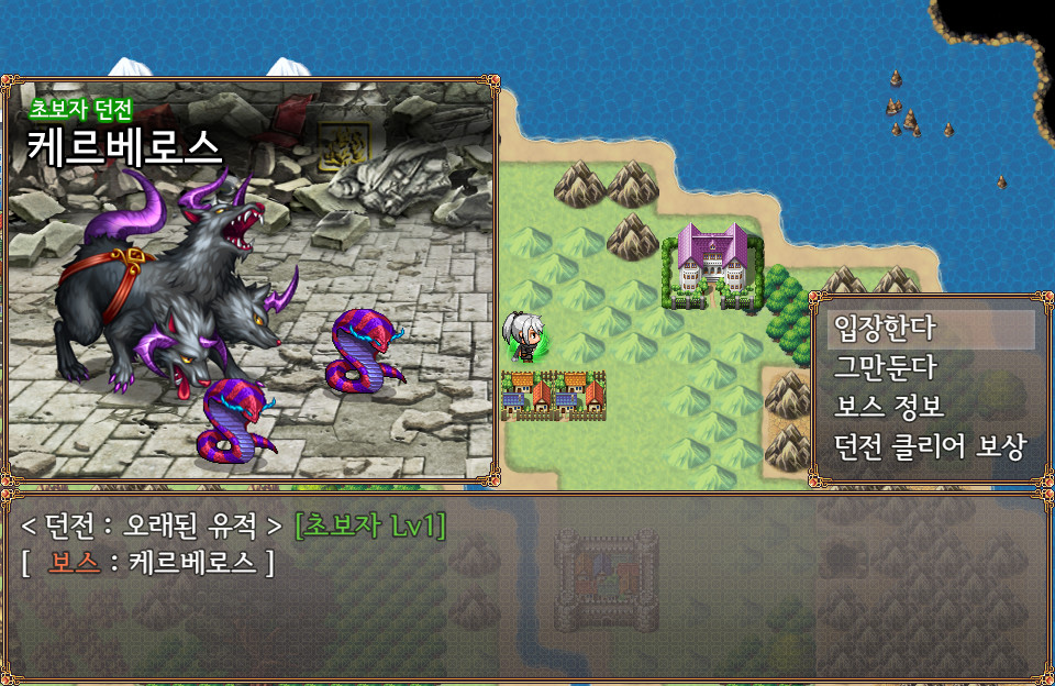Hero Allstars: Void Invasion screenshot