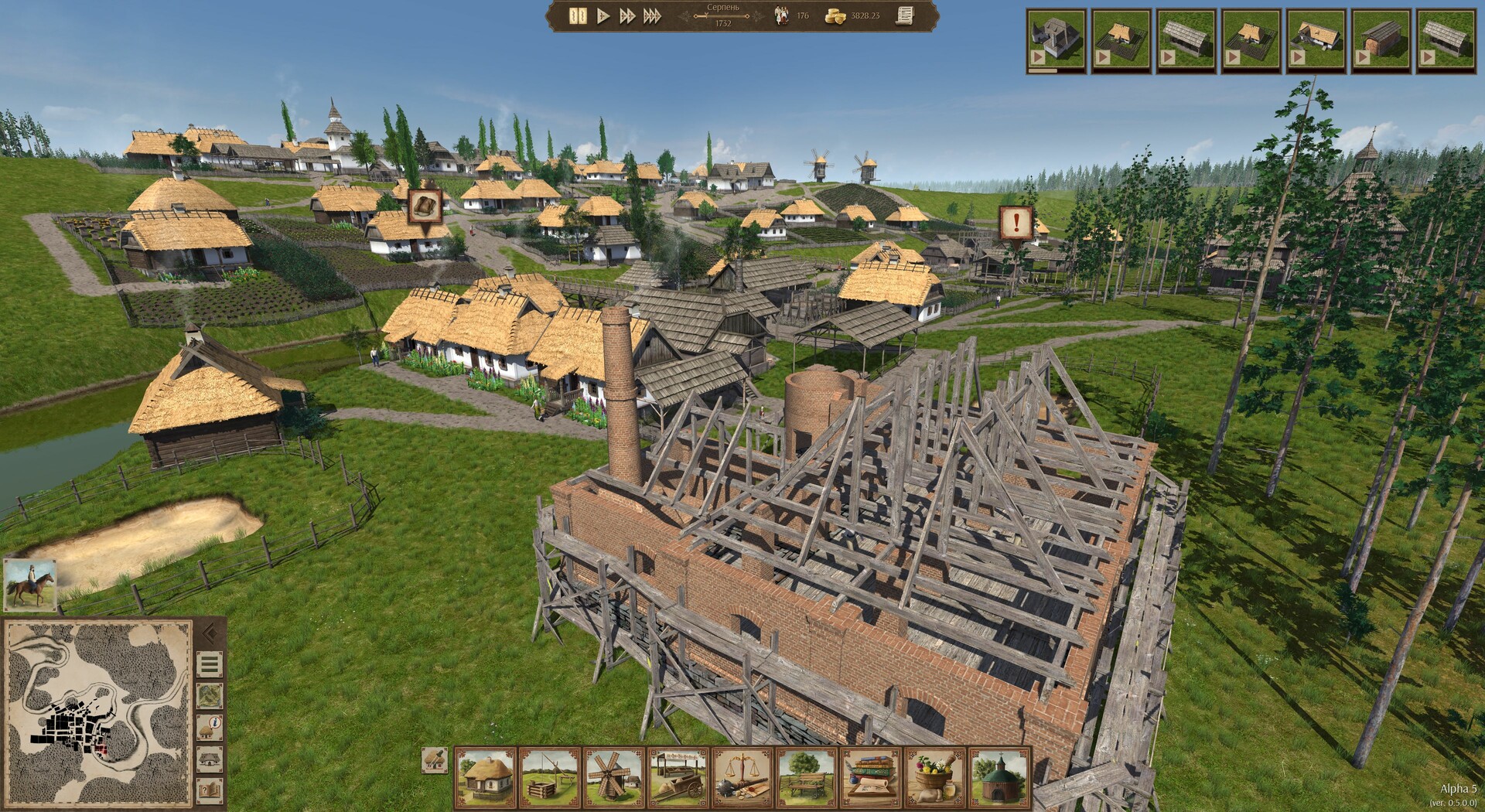 Ostriv screenshot
