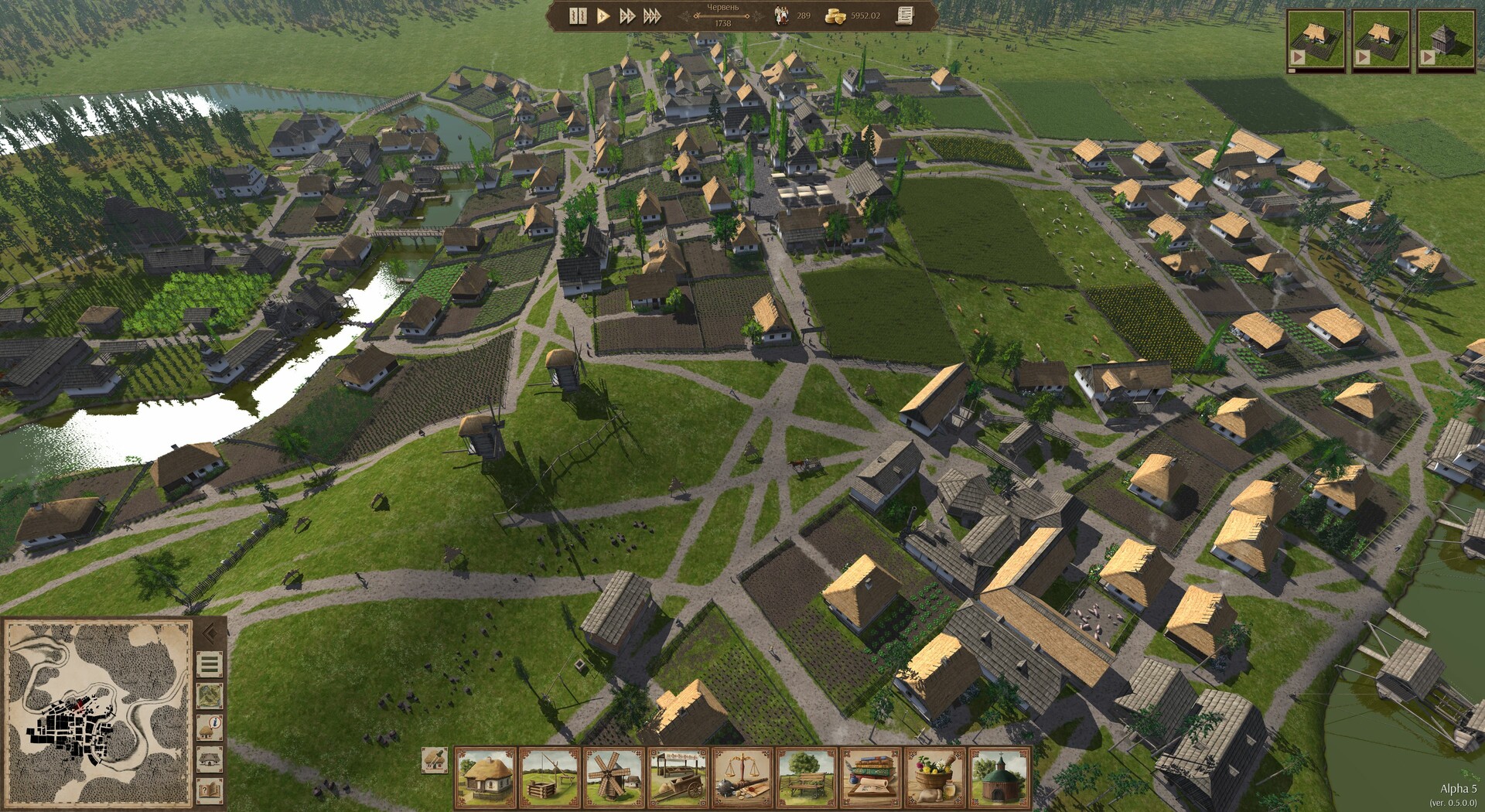 Ostriv screenshot
