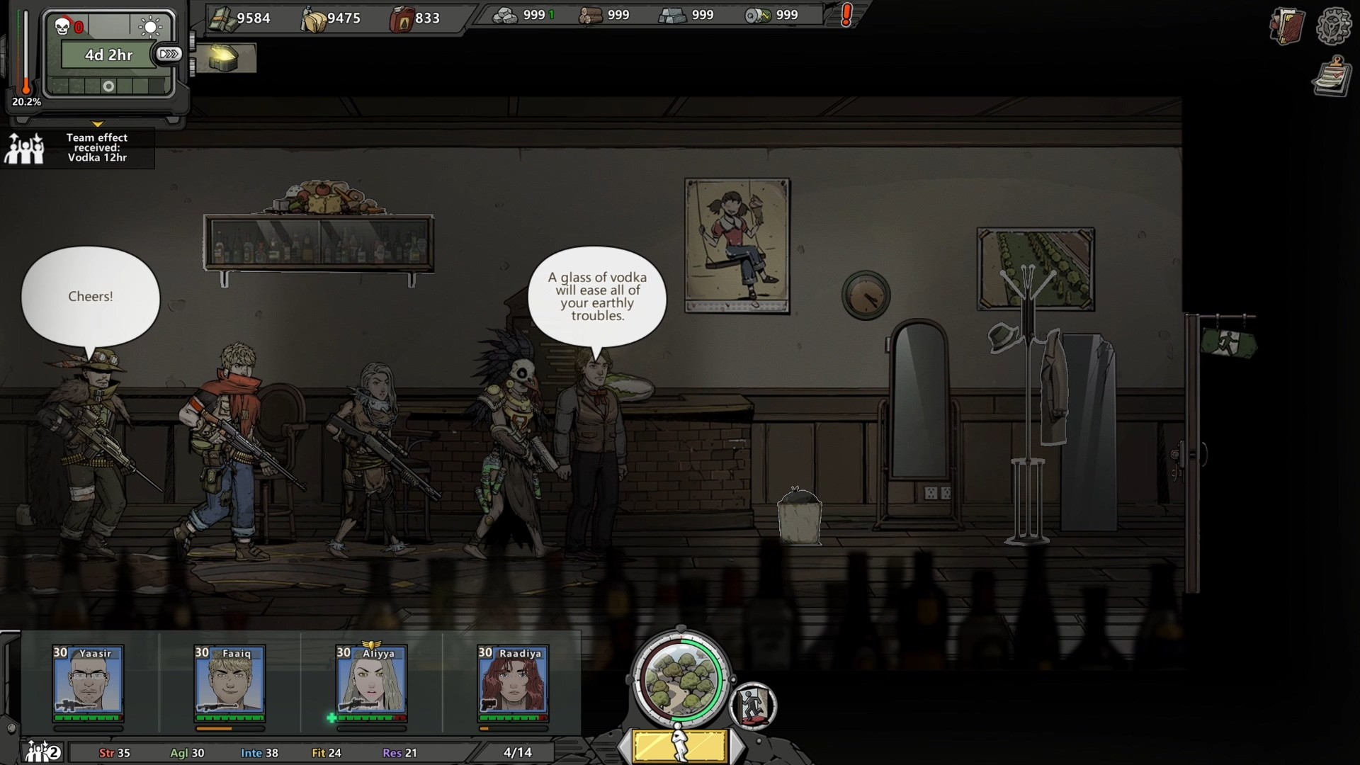 Home Behind 2 screenshot