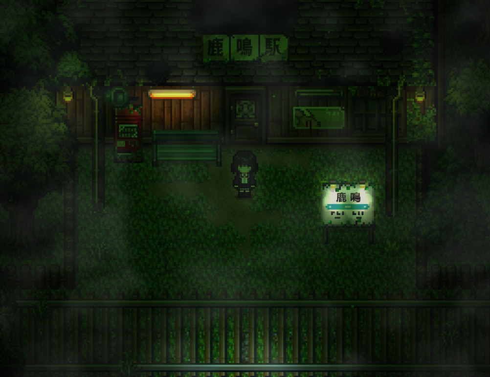 Tales of the Black Forest screenshot