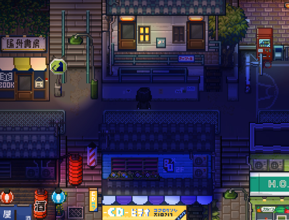 Tales of the Black Forest screenshot