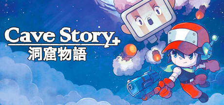 Cave Story+ key art