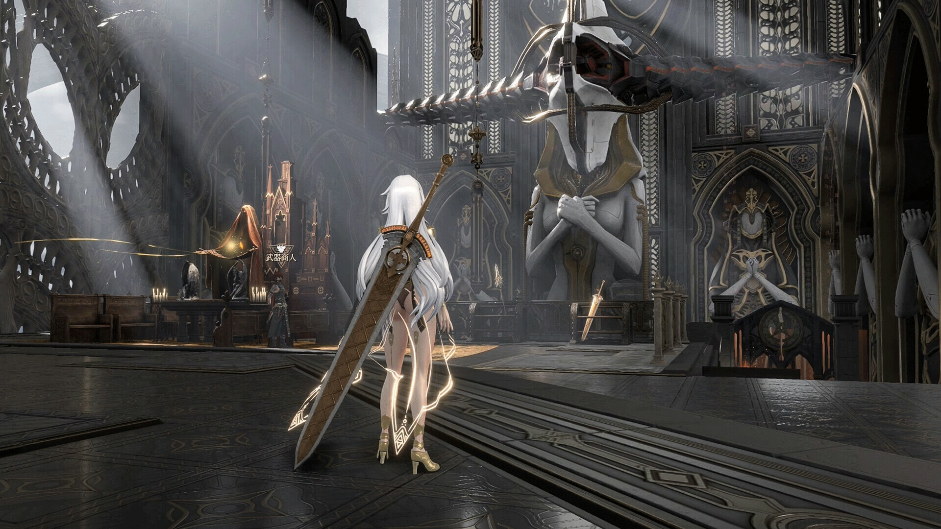 Taboo Trial screenshot