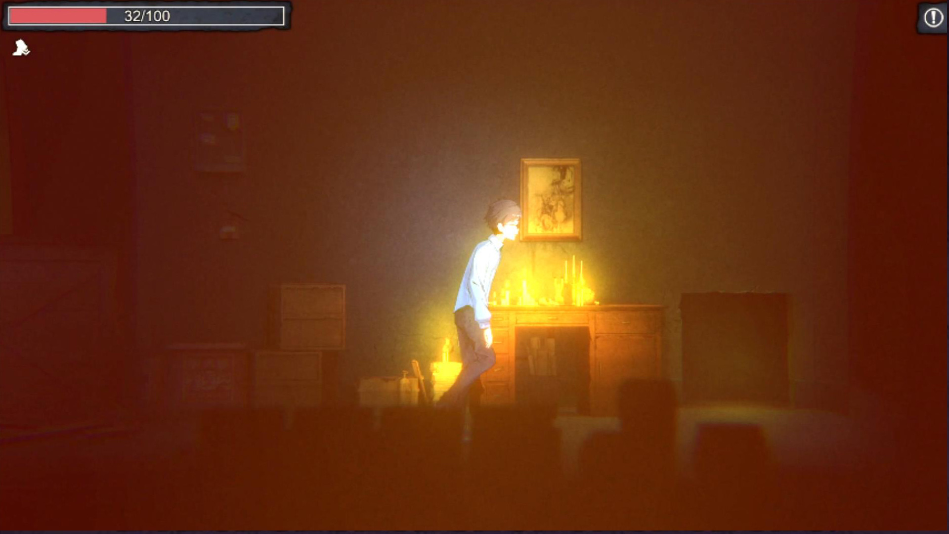 Lunar Mirror screenshot