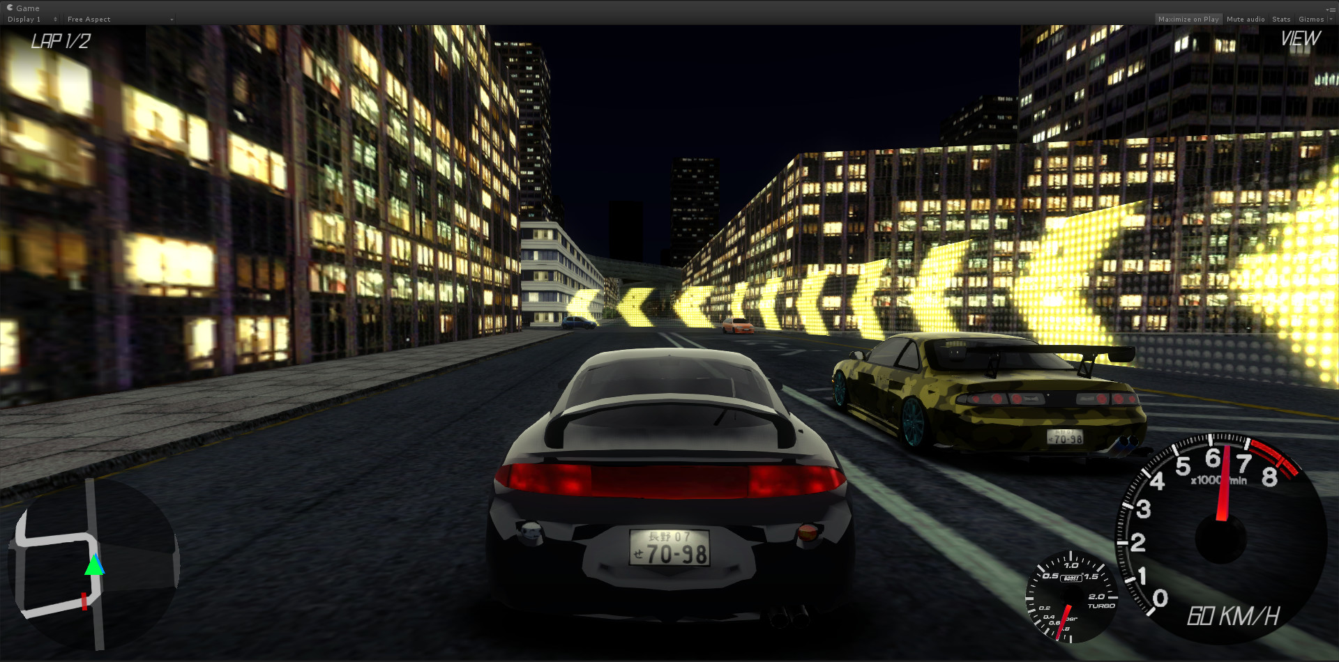 J.U.R : Japan Underground Racing screenshot