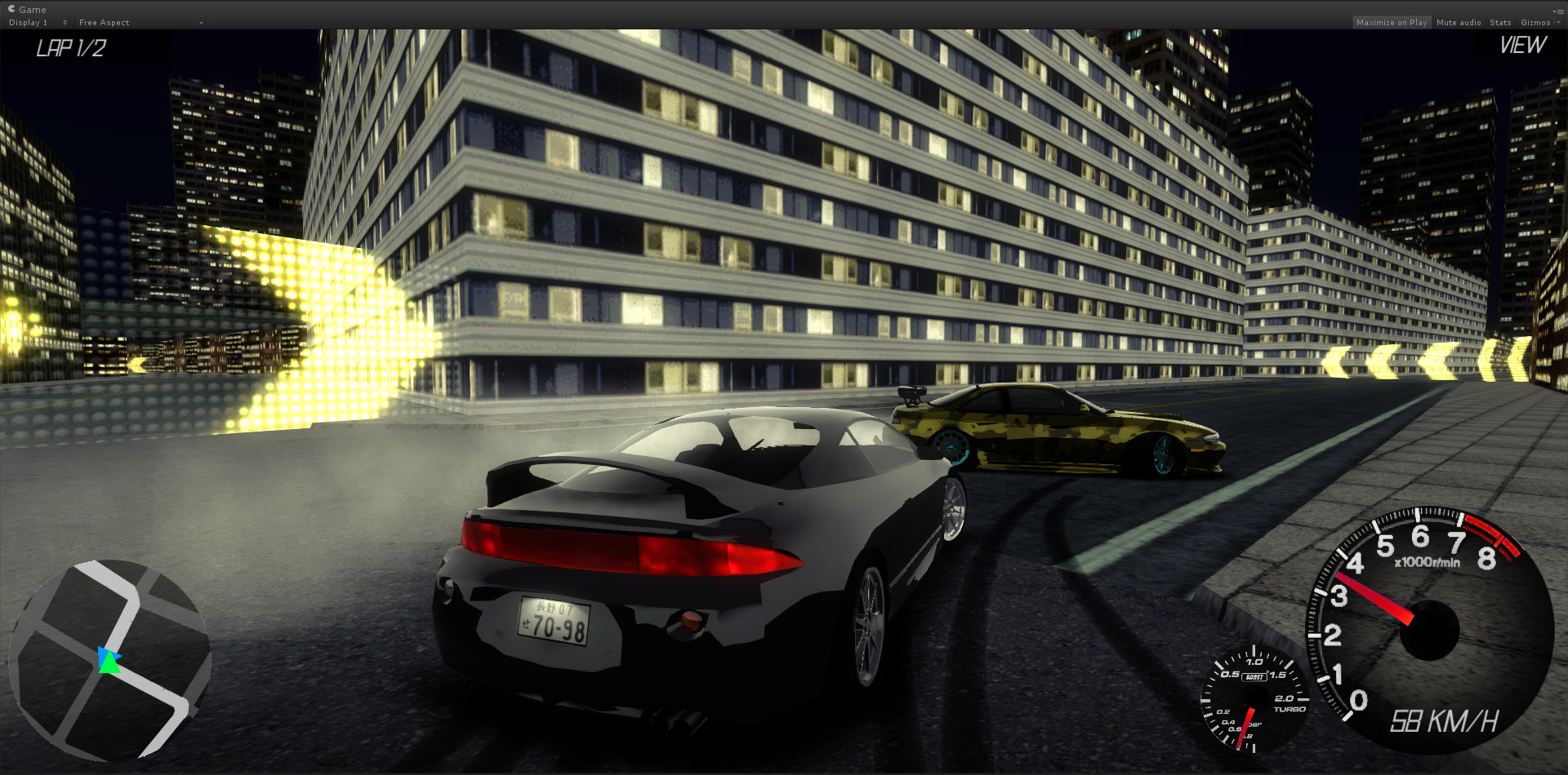 J.U.R : Japan Underground Racing screenshot