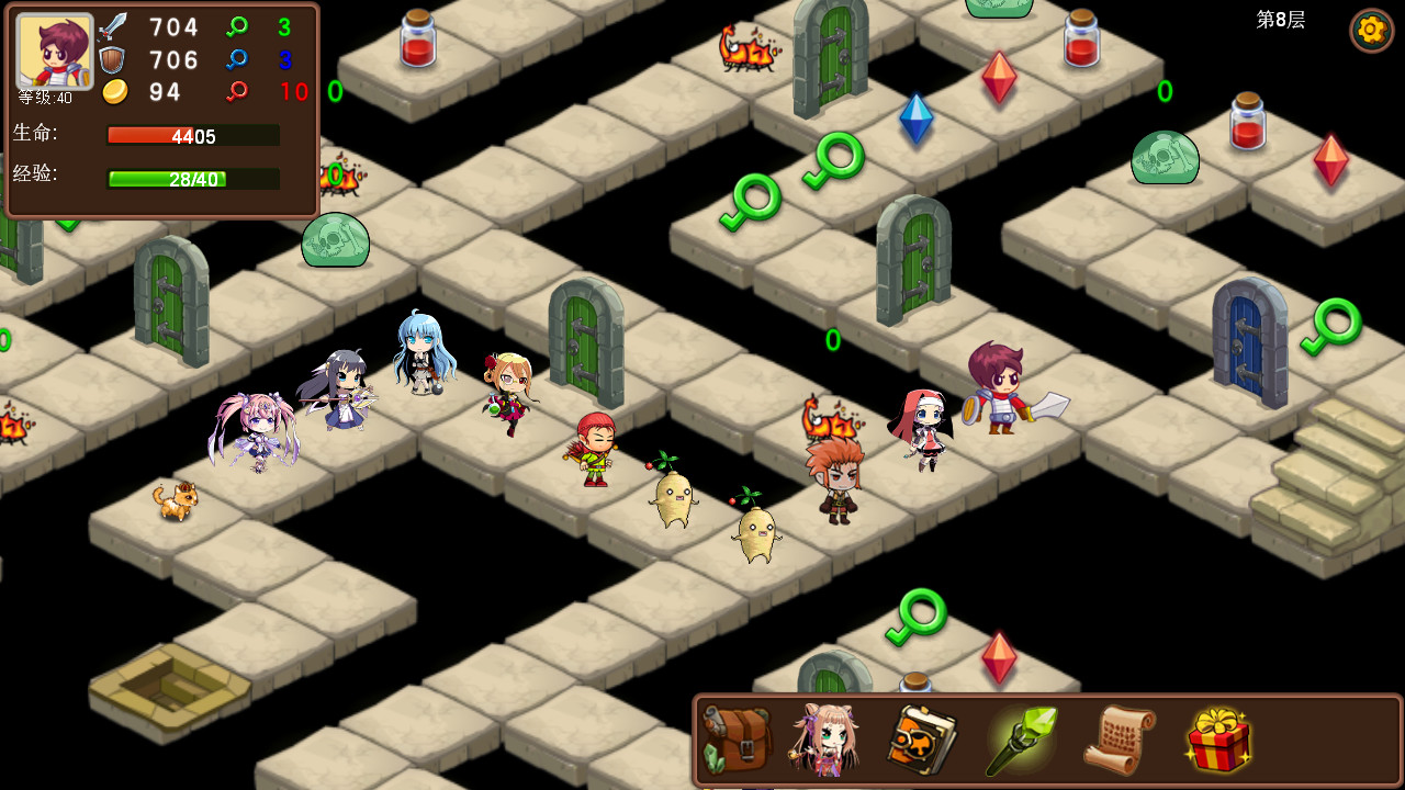 通天魔塔-MagicTower screenshot