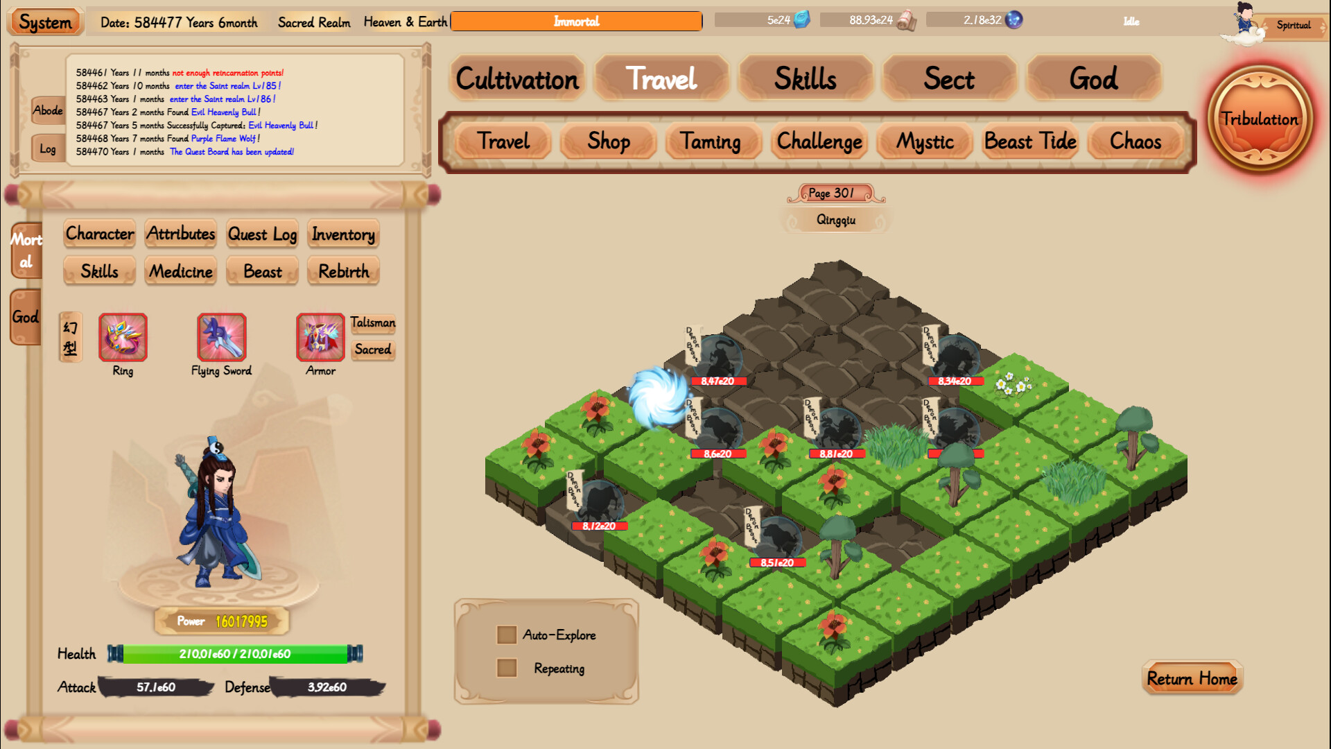 xiuzhen idle screenshot