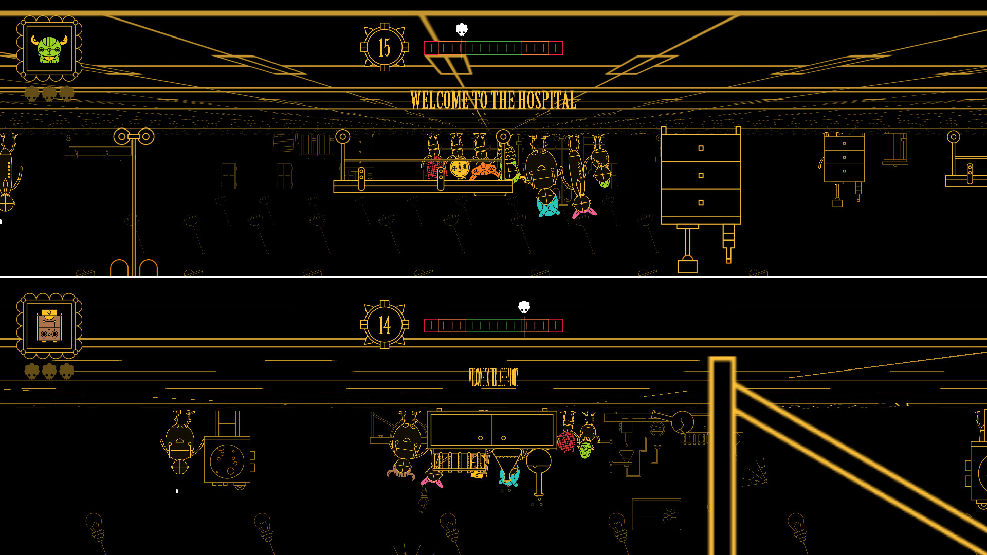 Masky screenshot