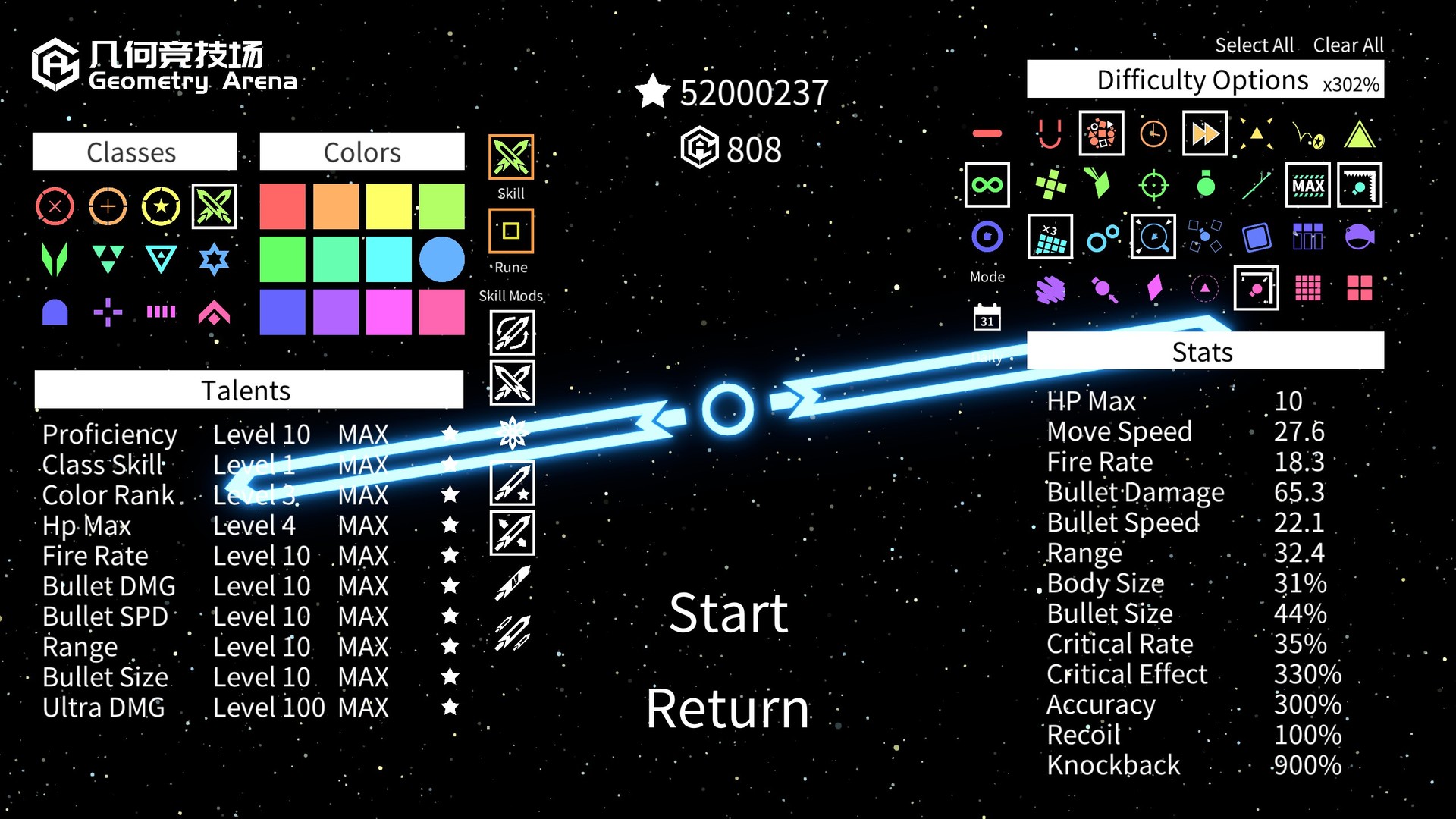 Geometry Arena screenshot