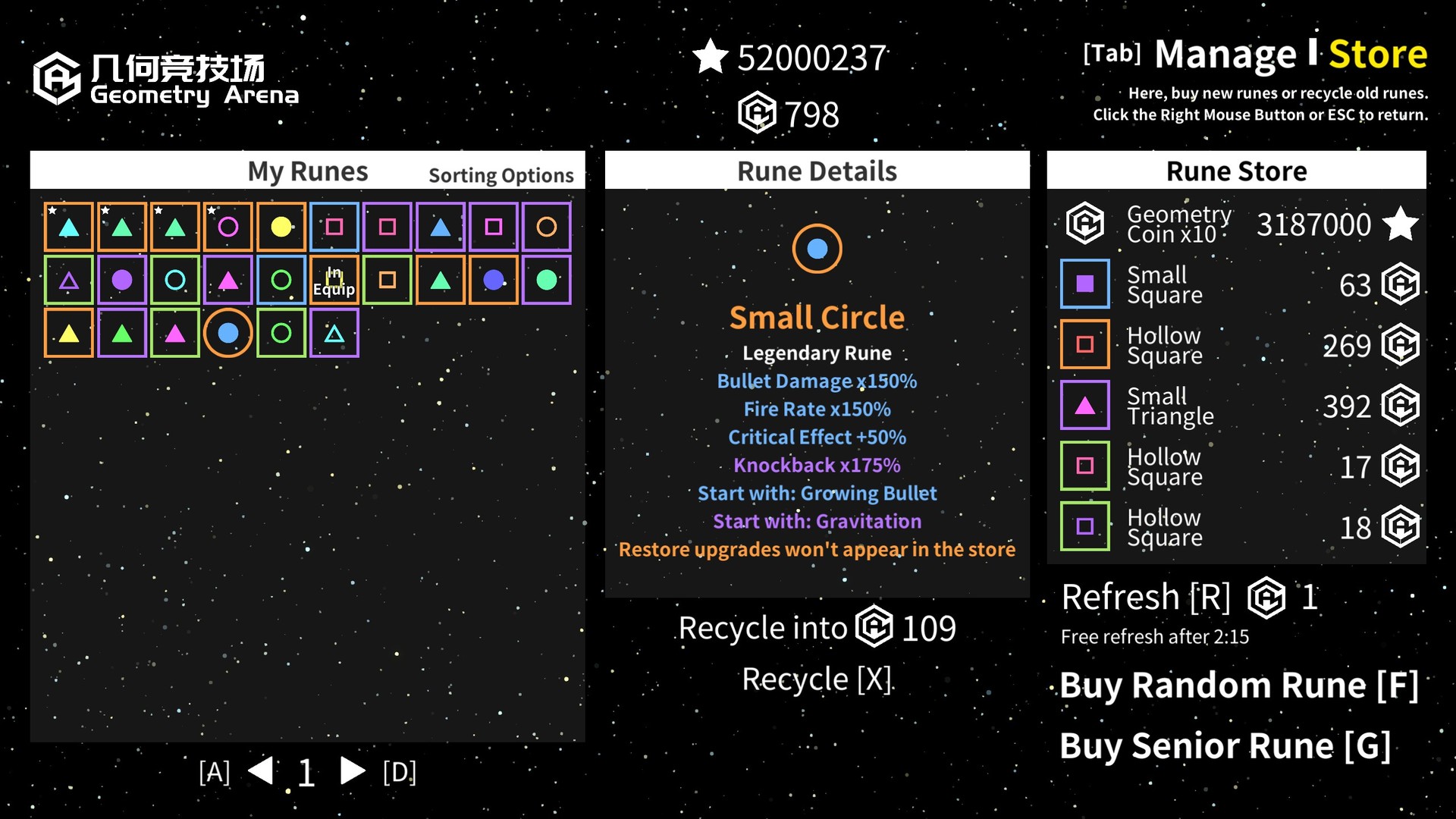 Geometry Arena screenshot