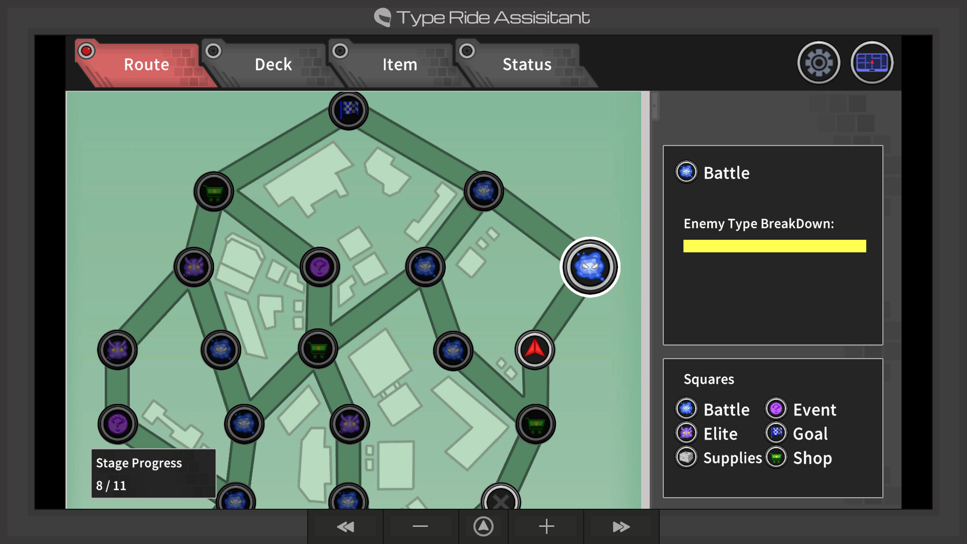 Type Ride screenshot