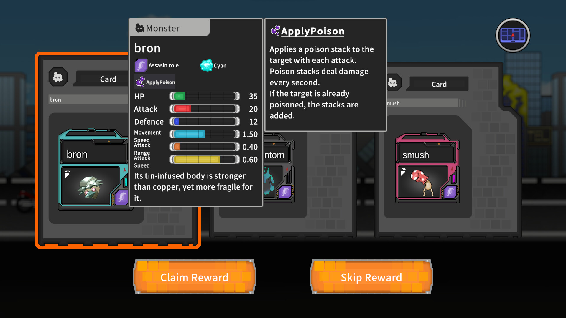 Type Ride screenshot