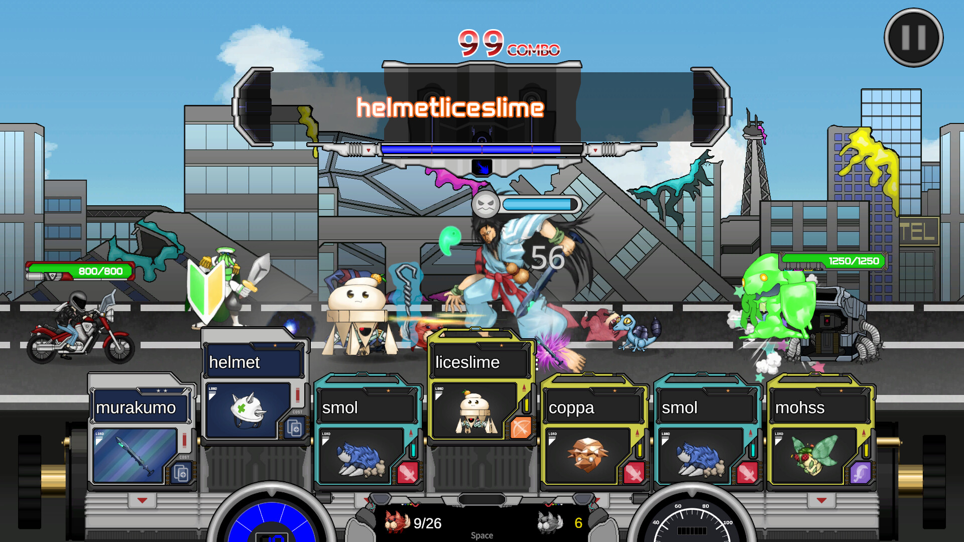 Type Ride screenshot