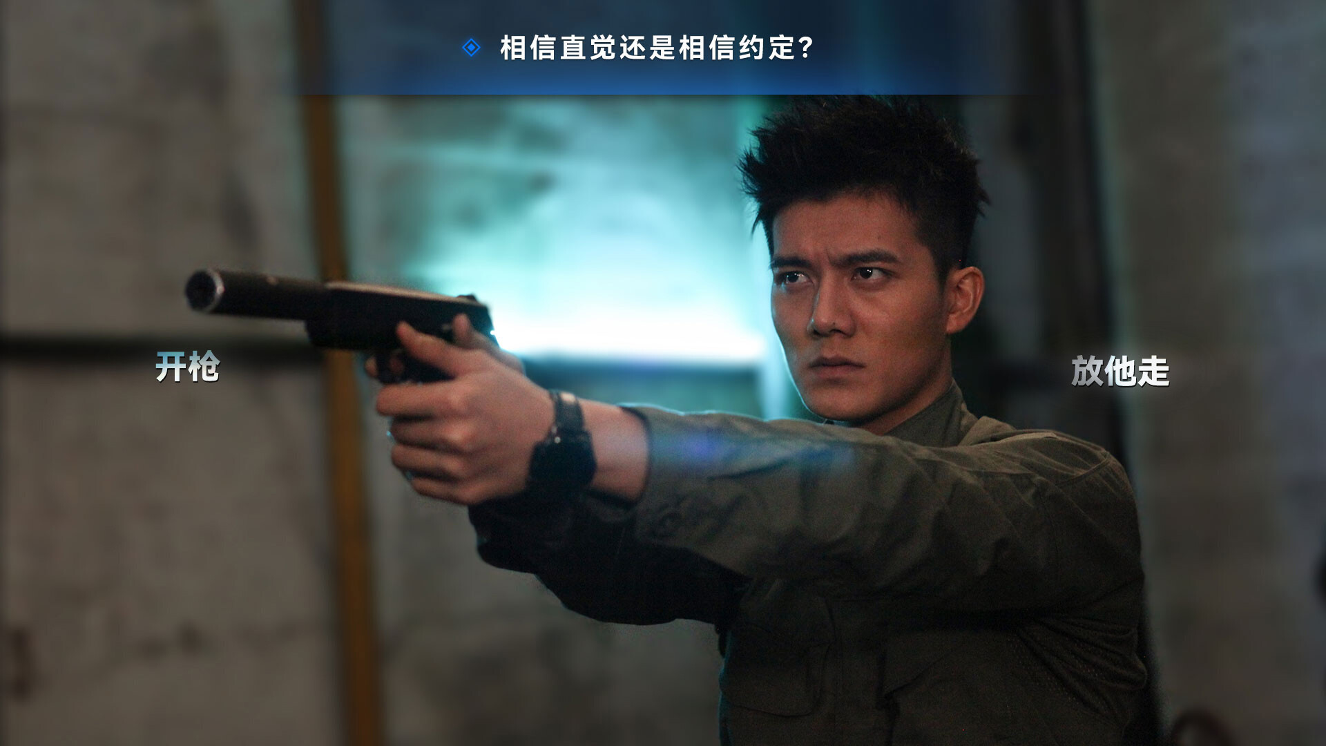 晨昏线 screenshot